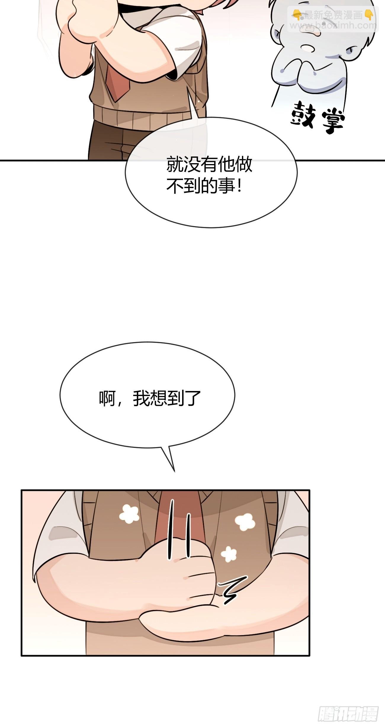 121.往事篇3