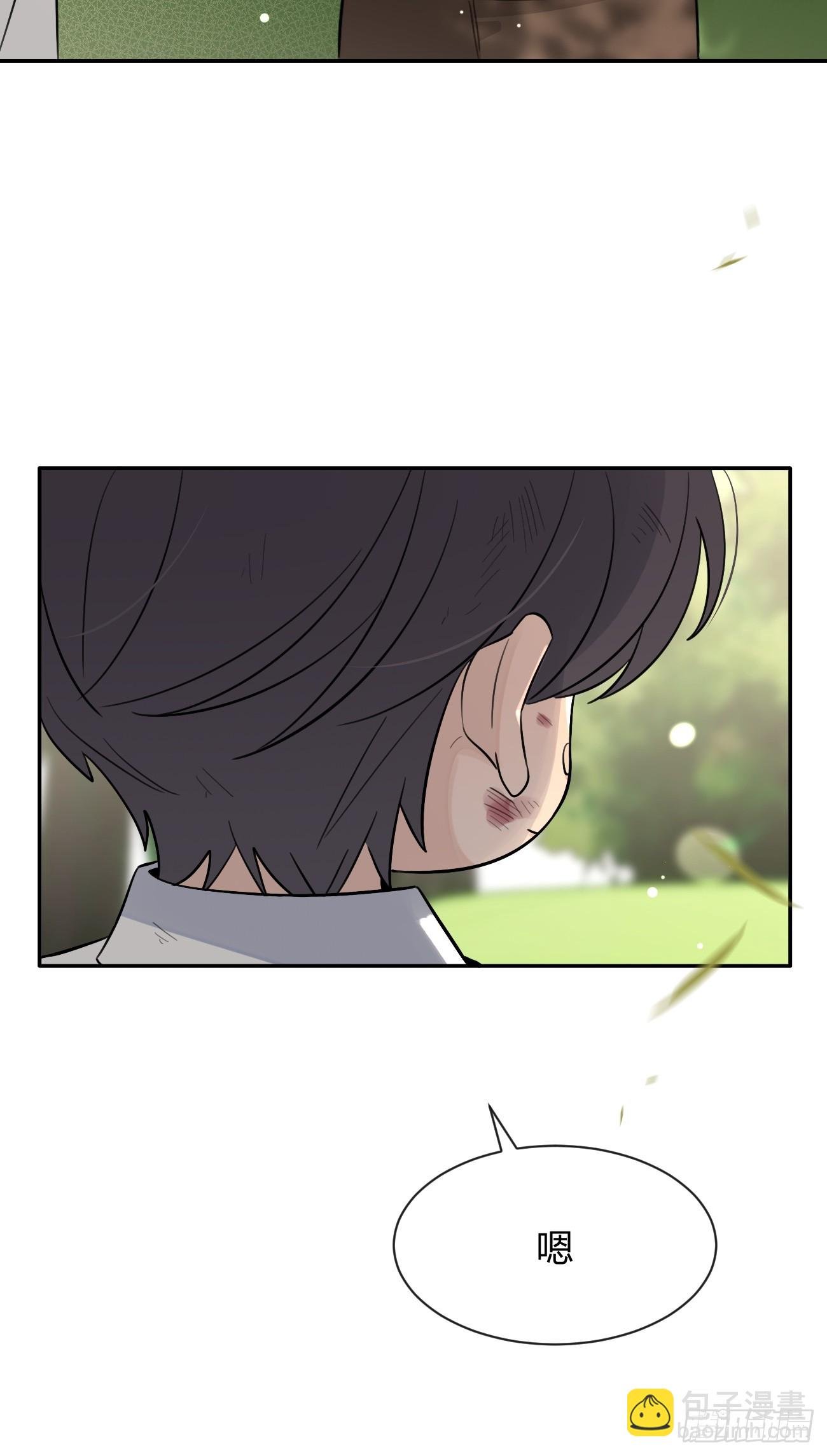 121.往事篇3