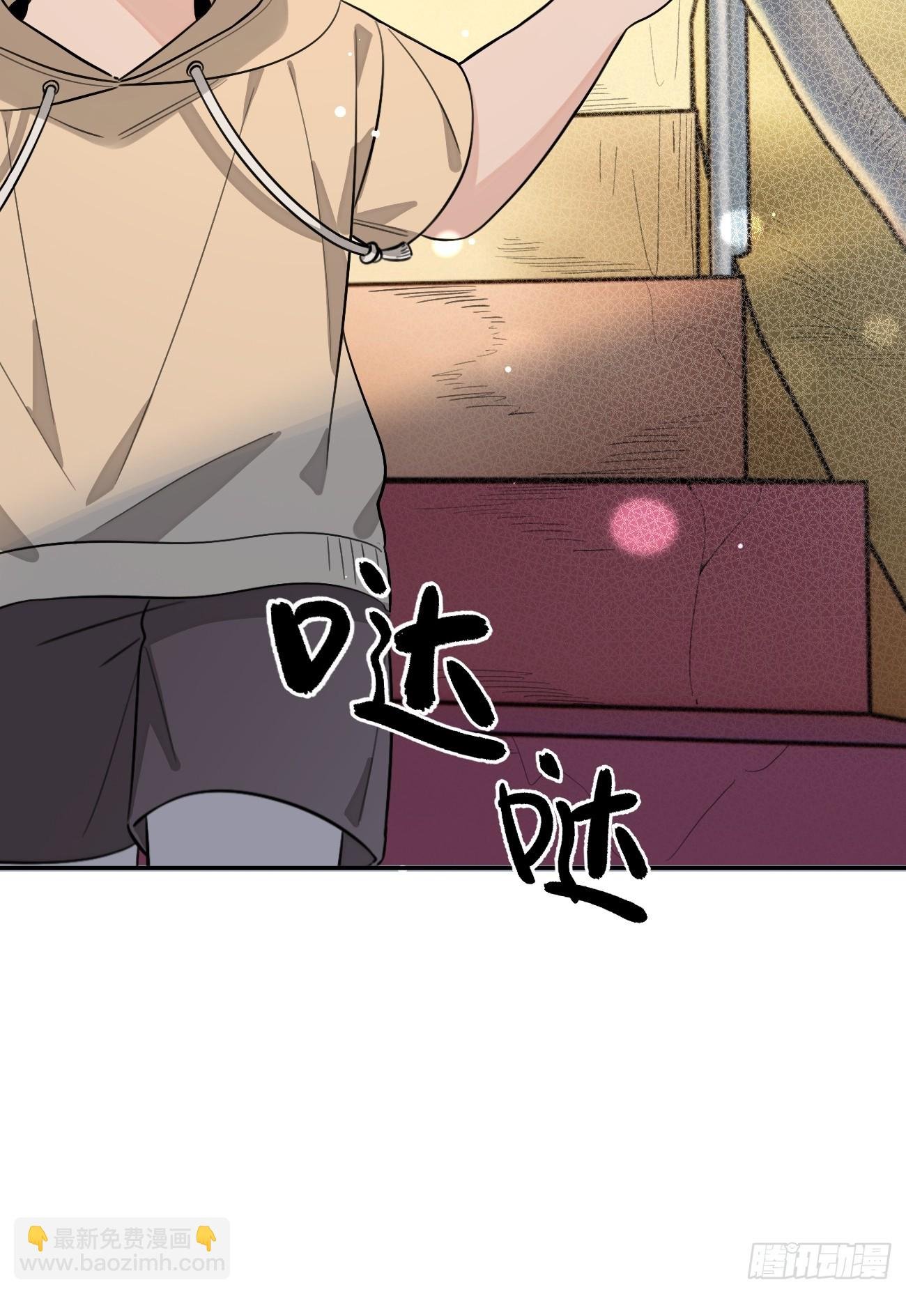 121.往事篇3