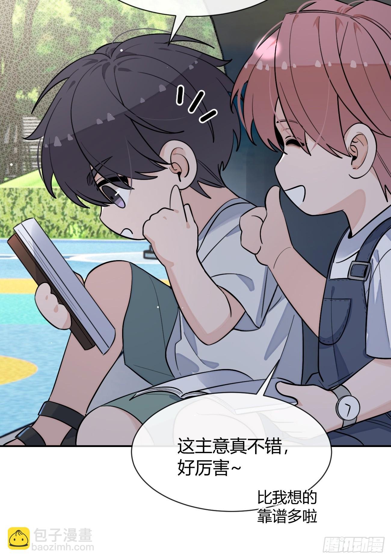 121.往事篇3