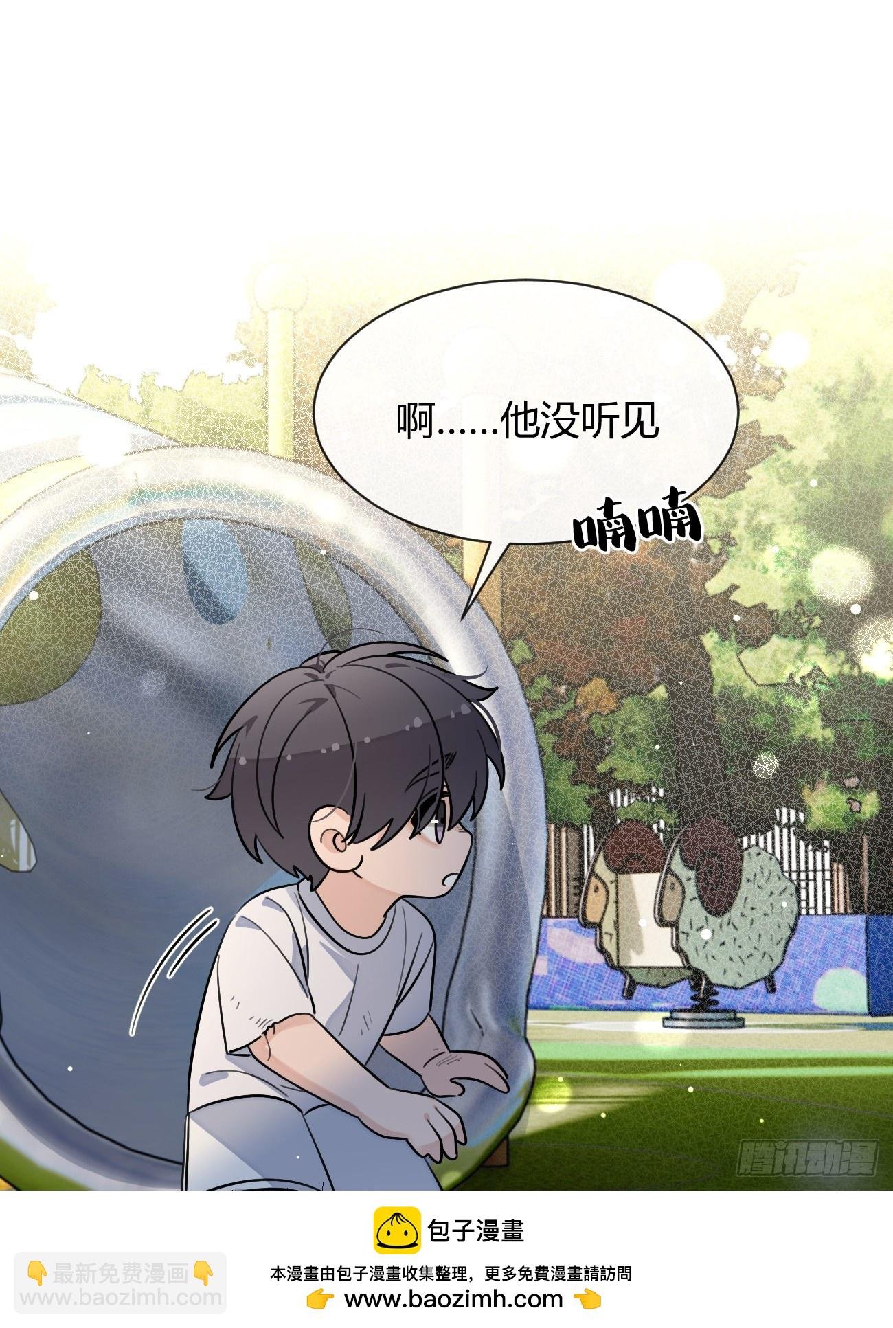 121.往事篇3