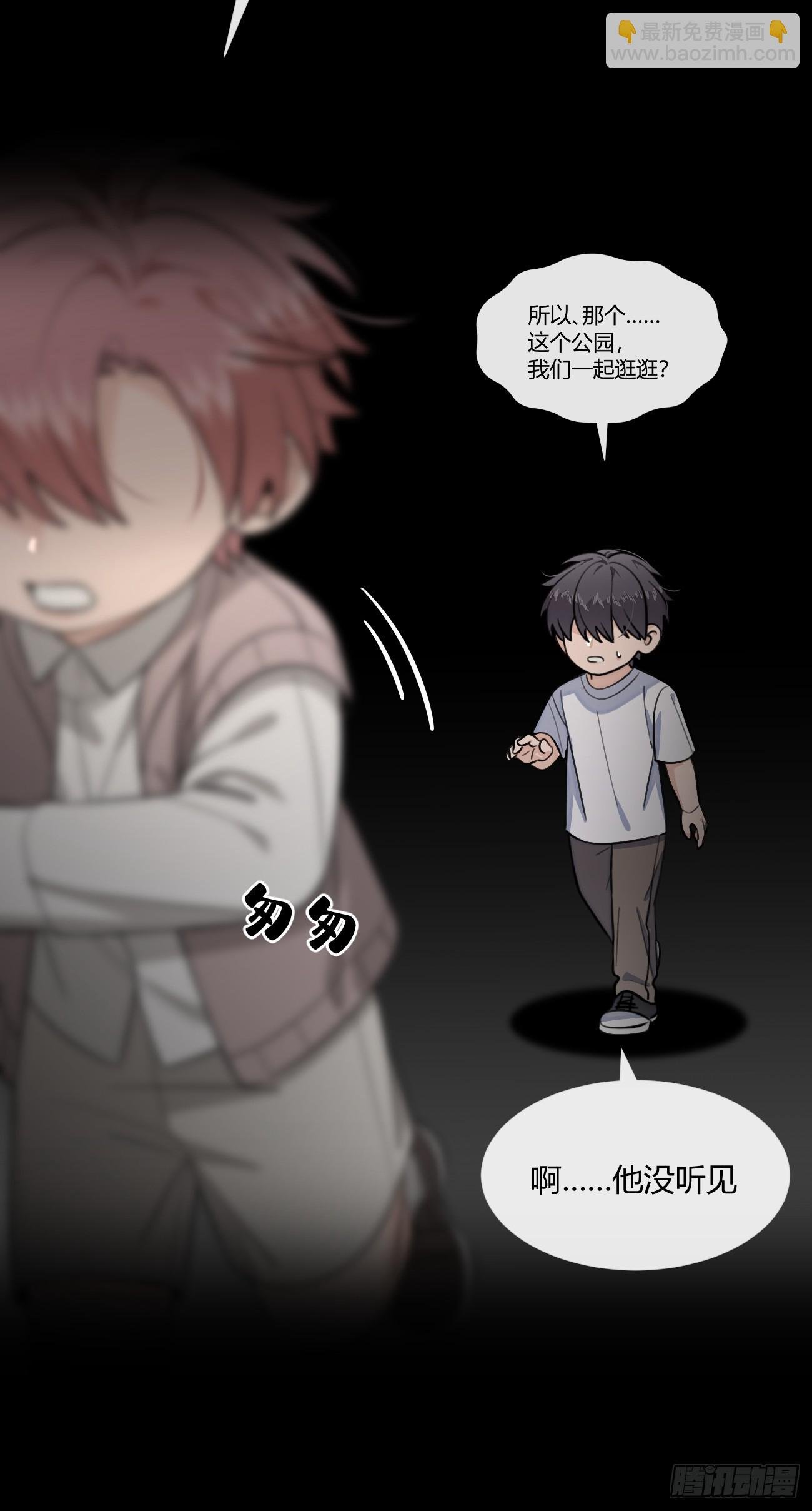 122.往事篇4