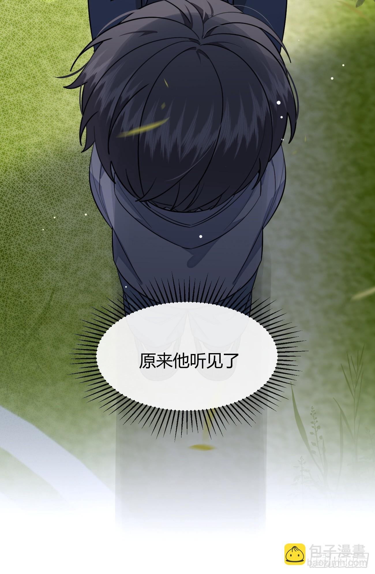 122.往事篇4