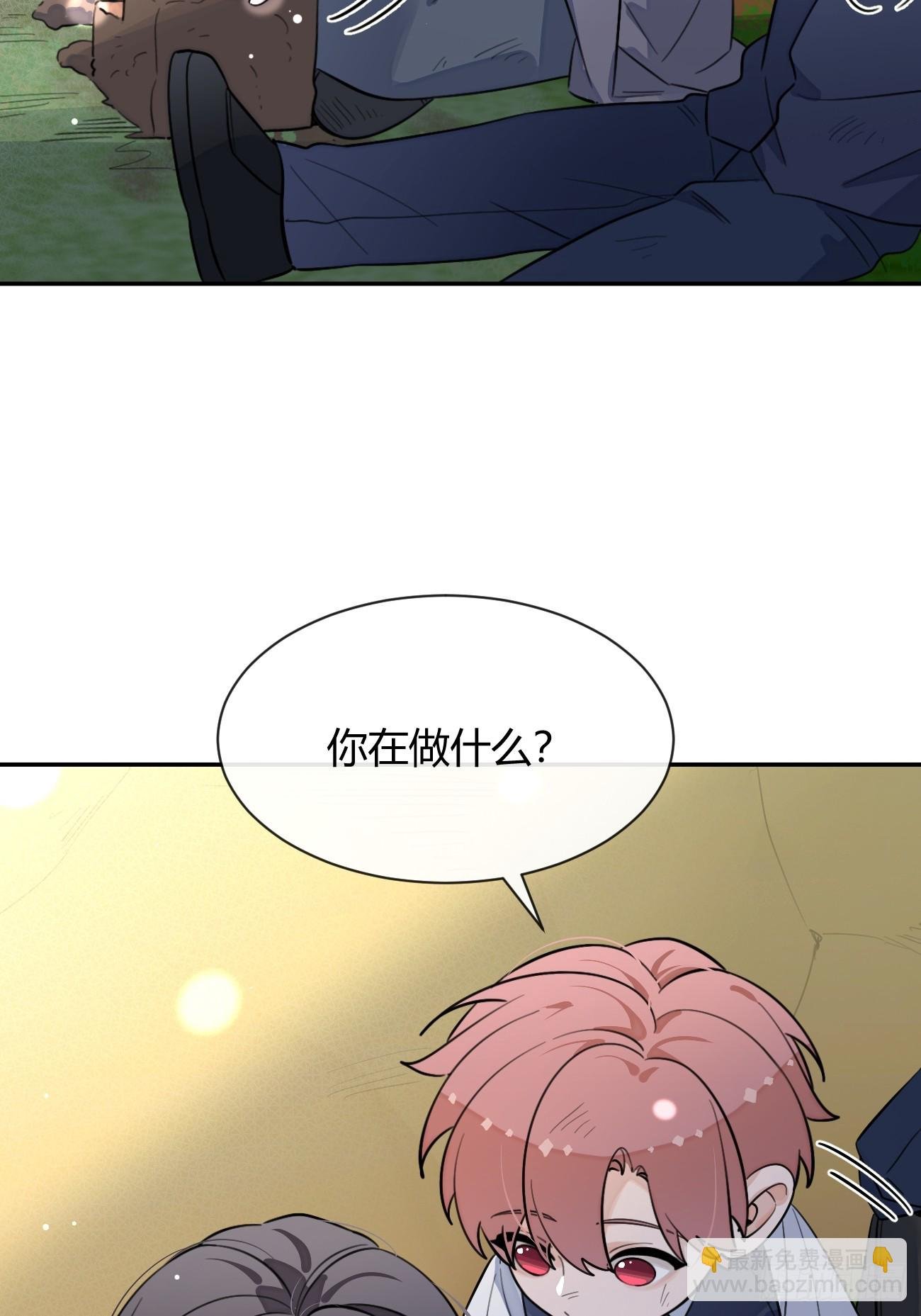122.往事篇4