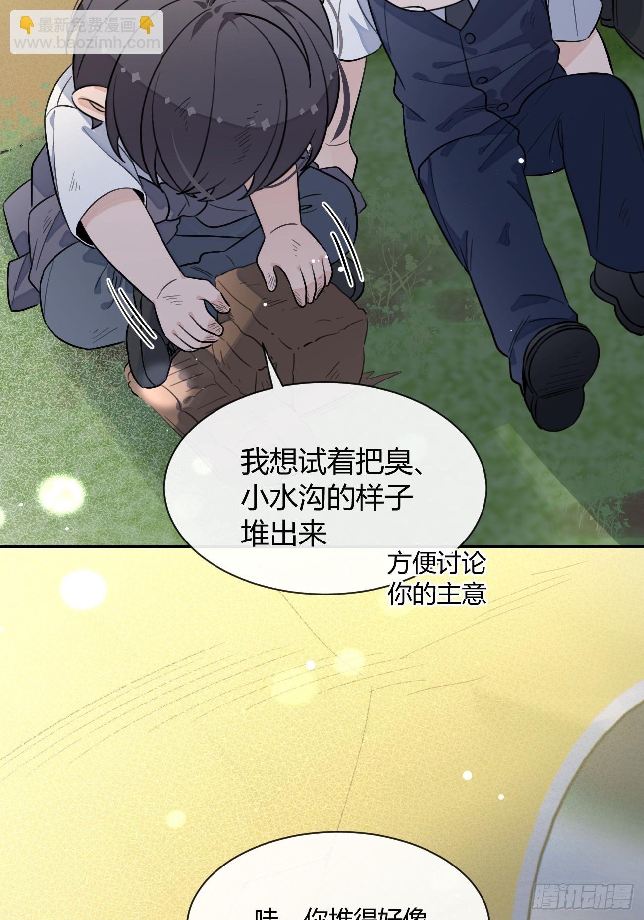 122.往事篇4