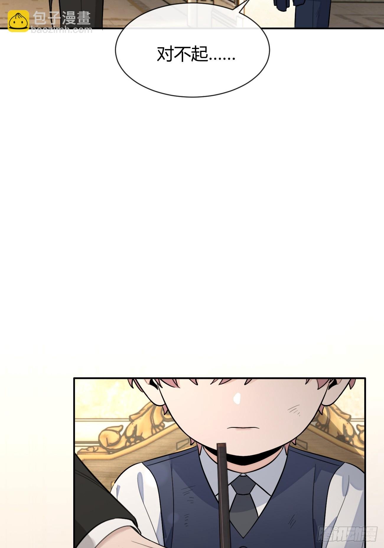 122.往事篇4