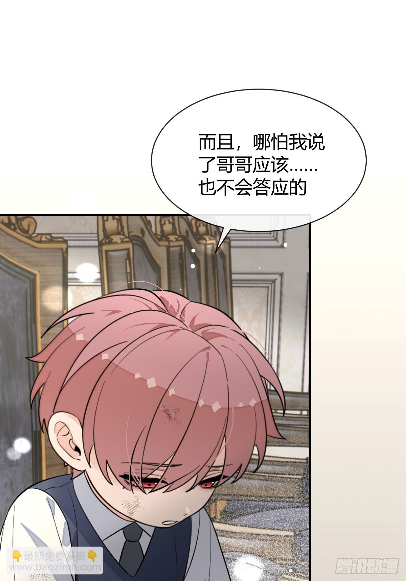 122.往事篇4