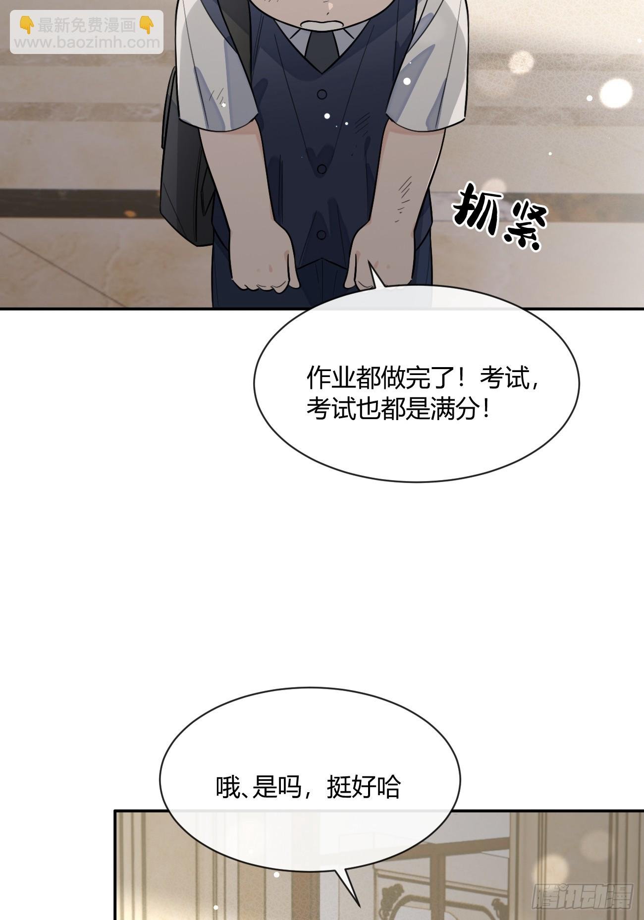 123.往事篇5（下周休息）