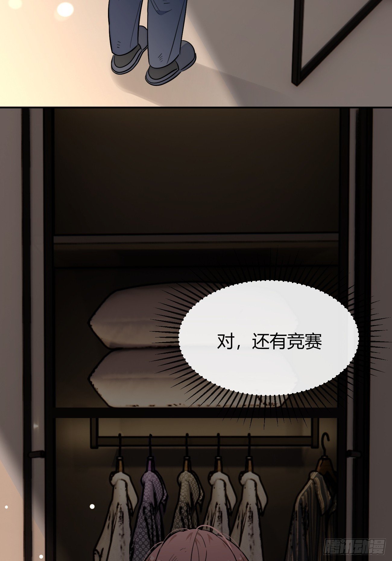 123.往事篇5（下周休息）