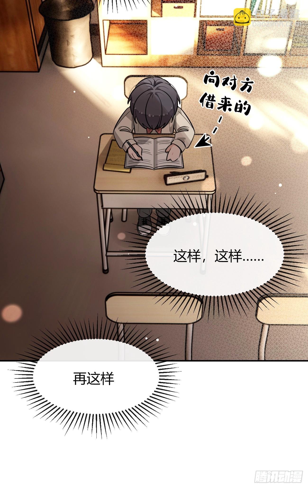 123.往事篇5（下周休息）