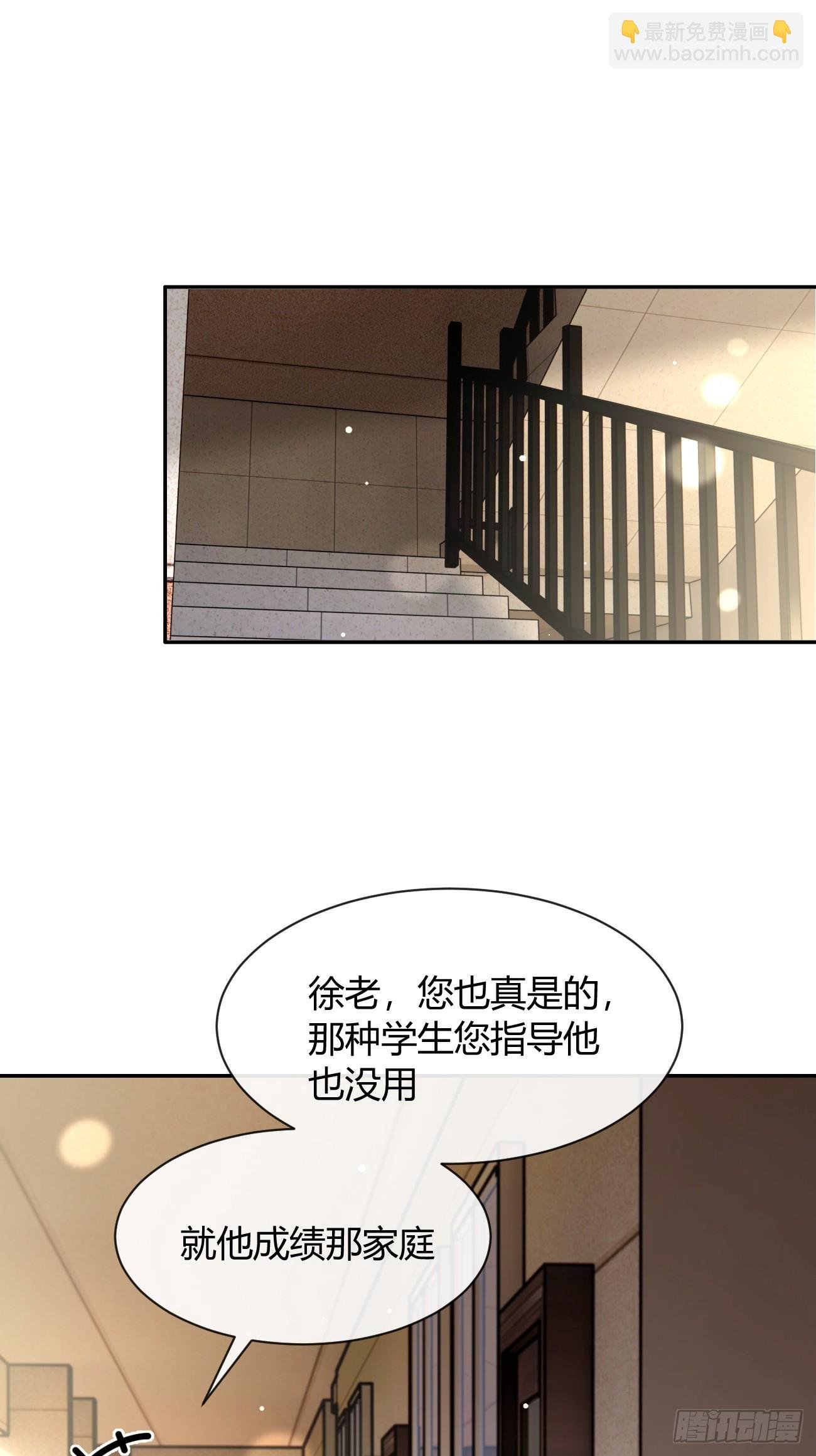 123.往事篇5（下周休息）