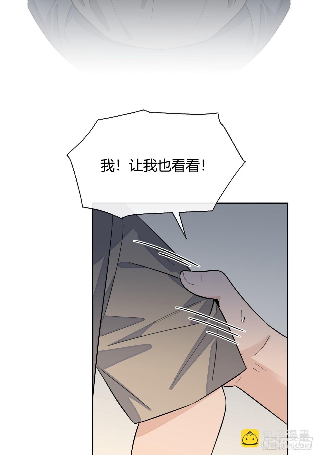 124.往事篇6