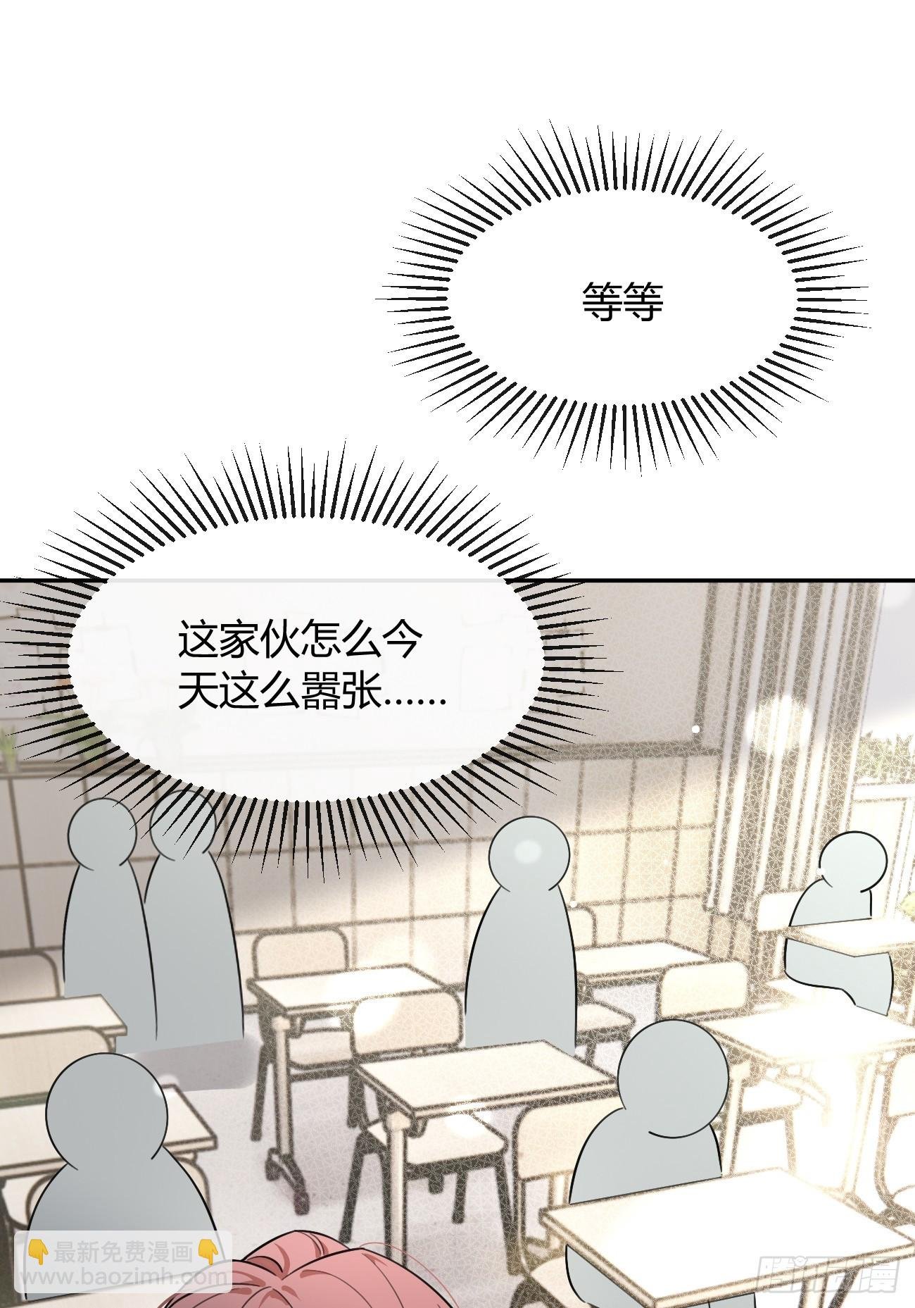 124.往事篇6