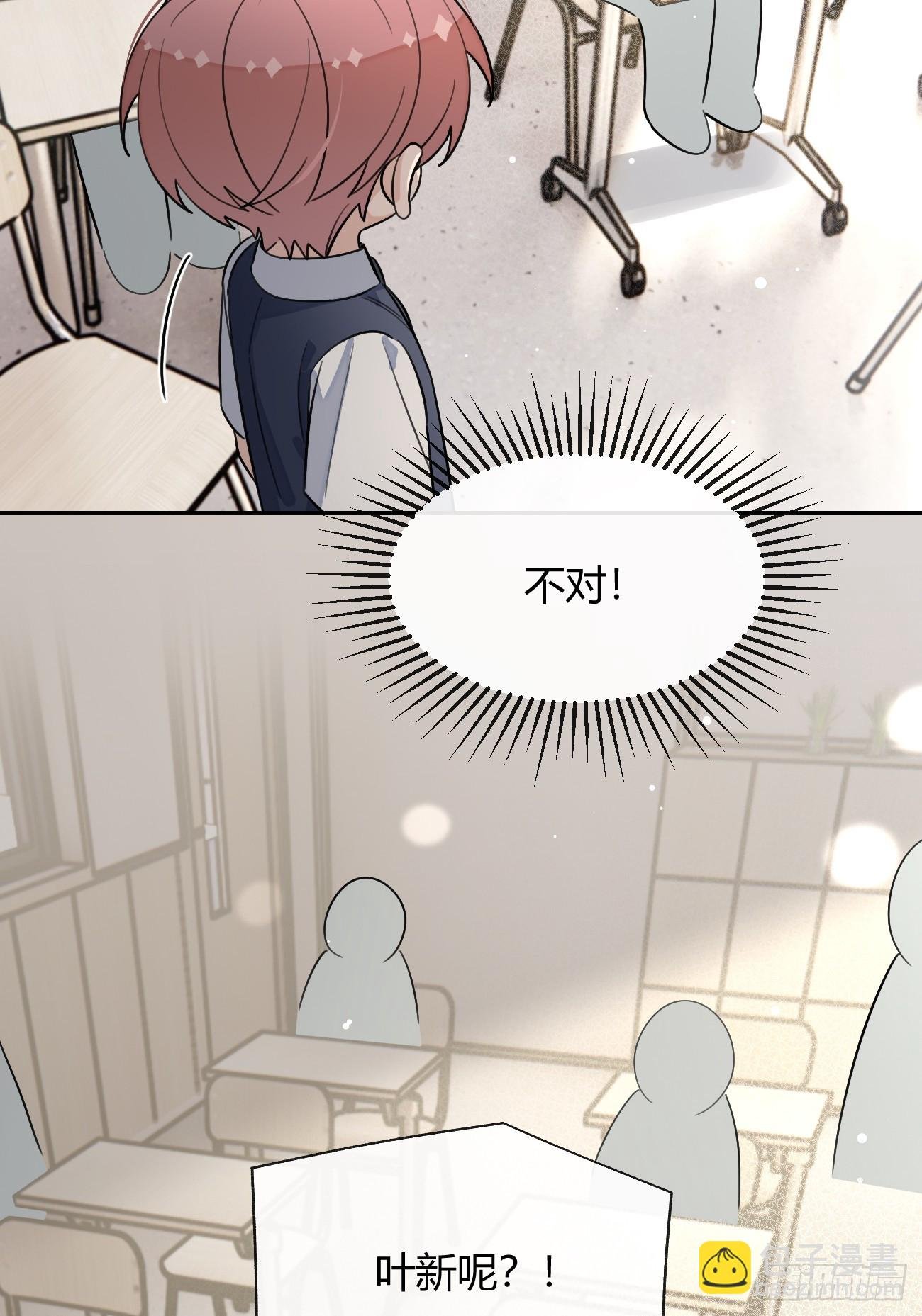 124.往事篇6