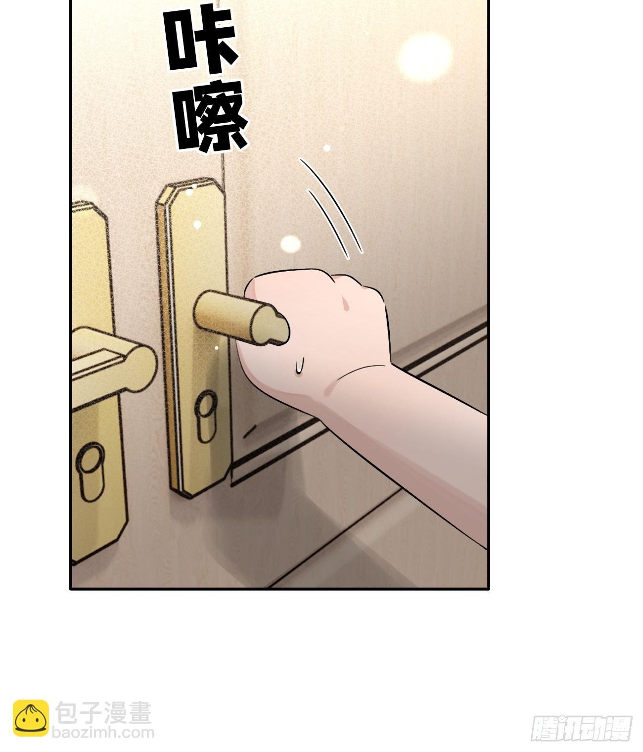 124.往事篇6