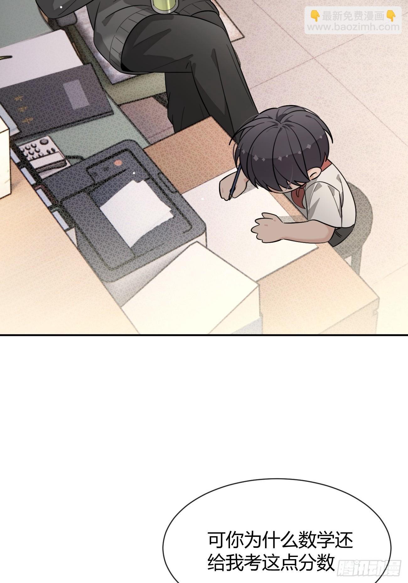 125.往事篇7