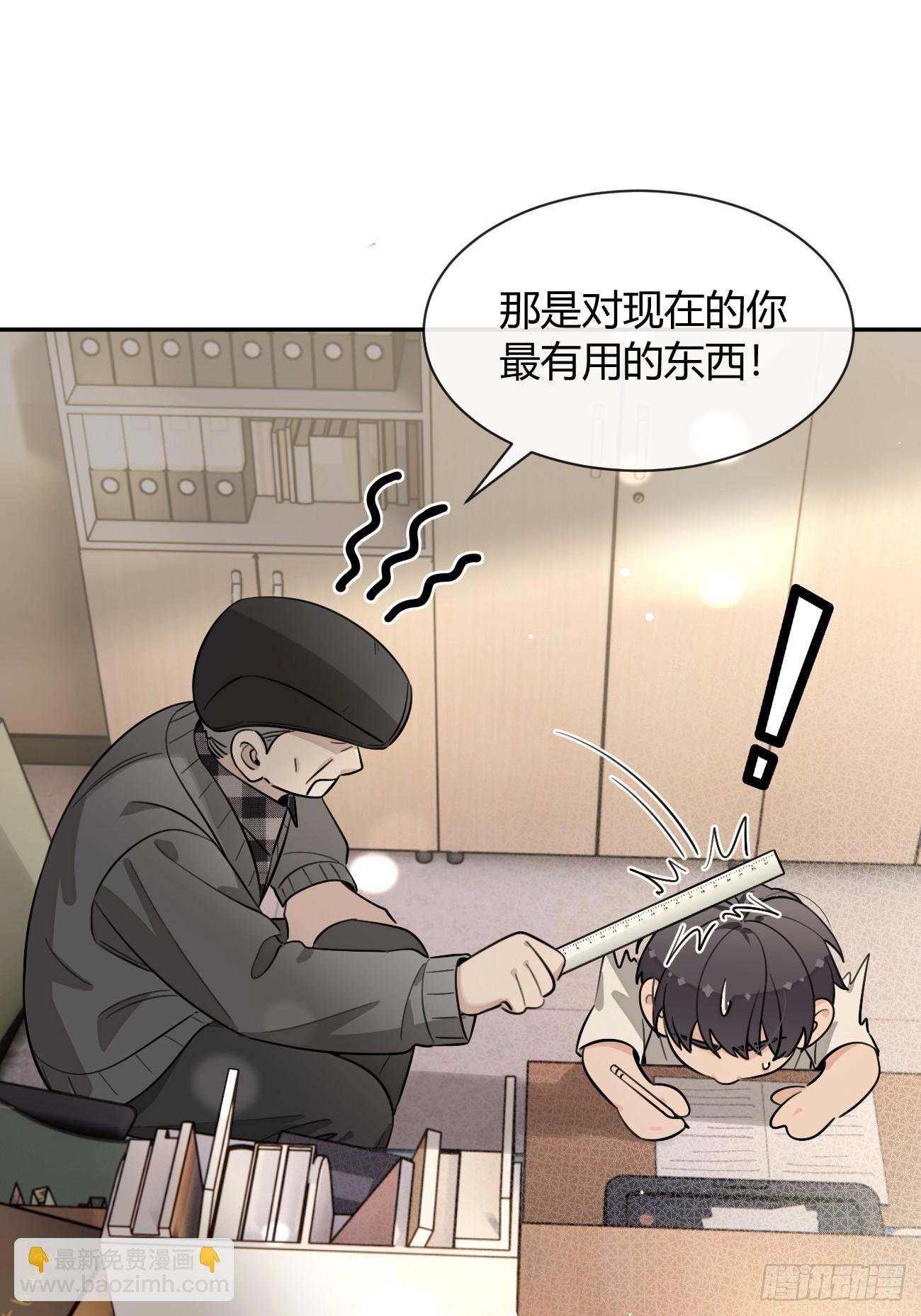 125.往事篇7