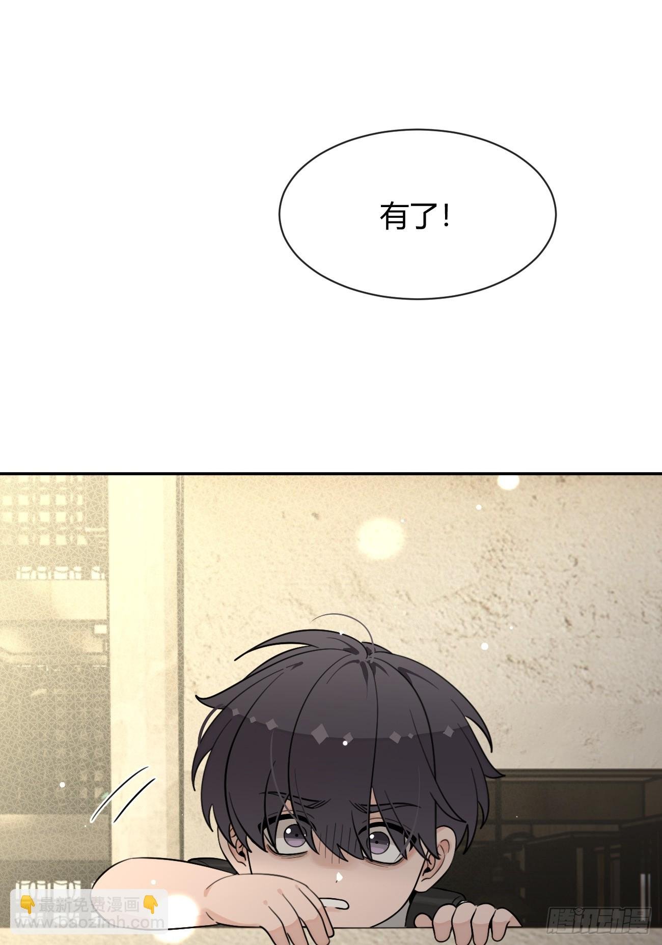 125.往事篇7