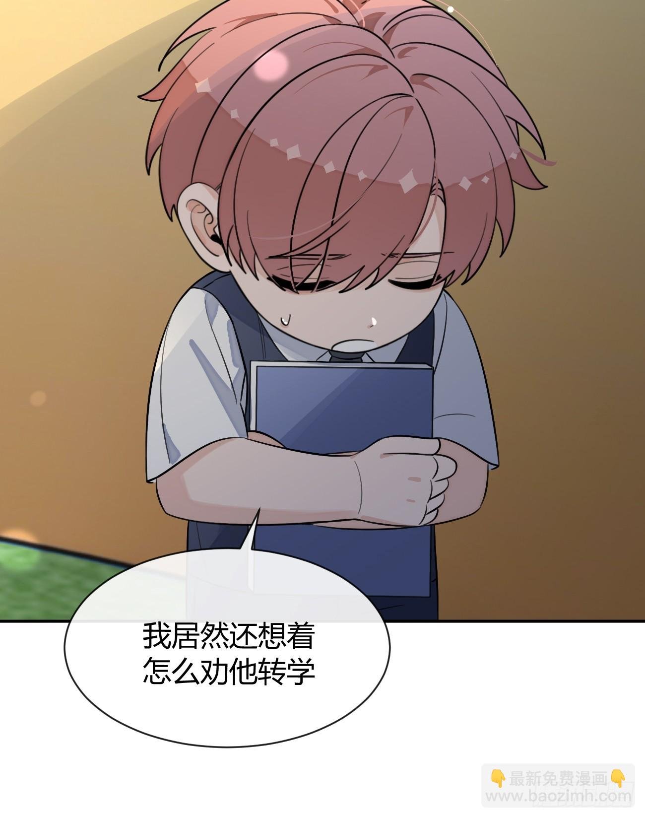 125.往事篇7