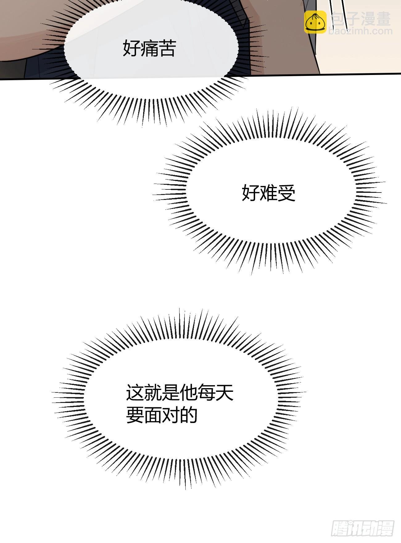 125.往事篇7