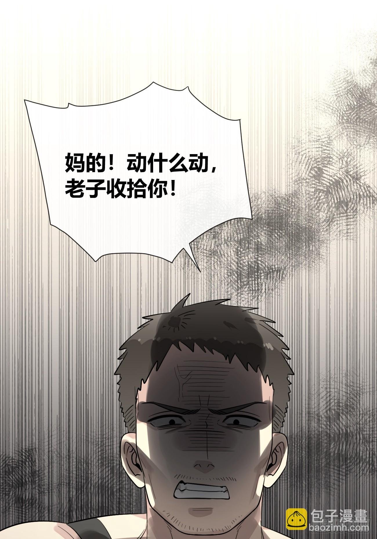 125.往事篇7
