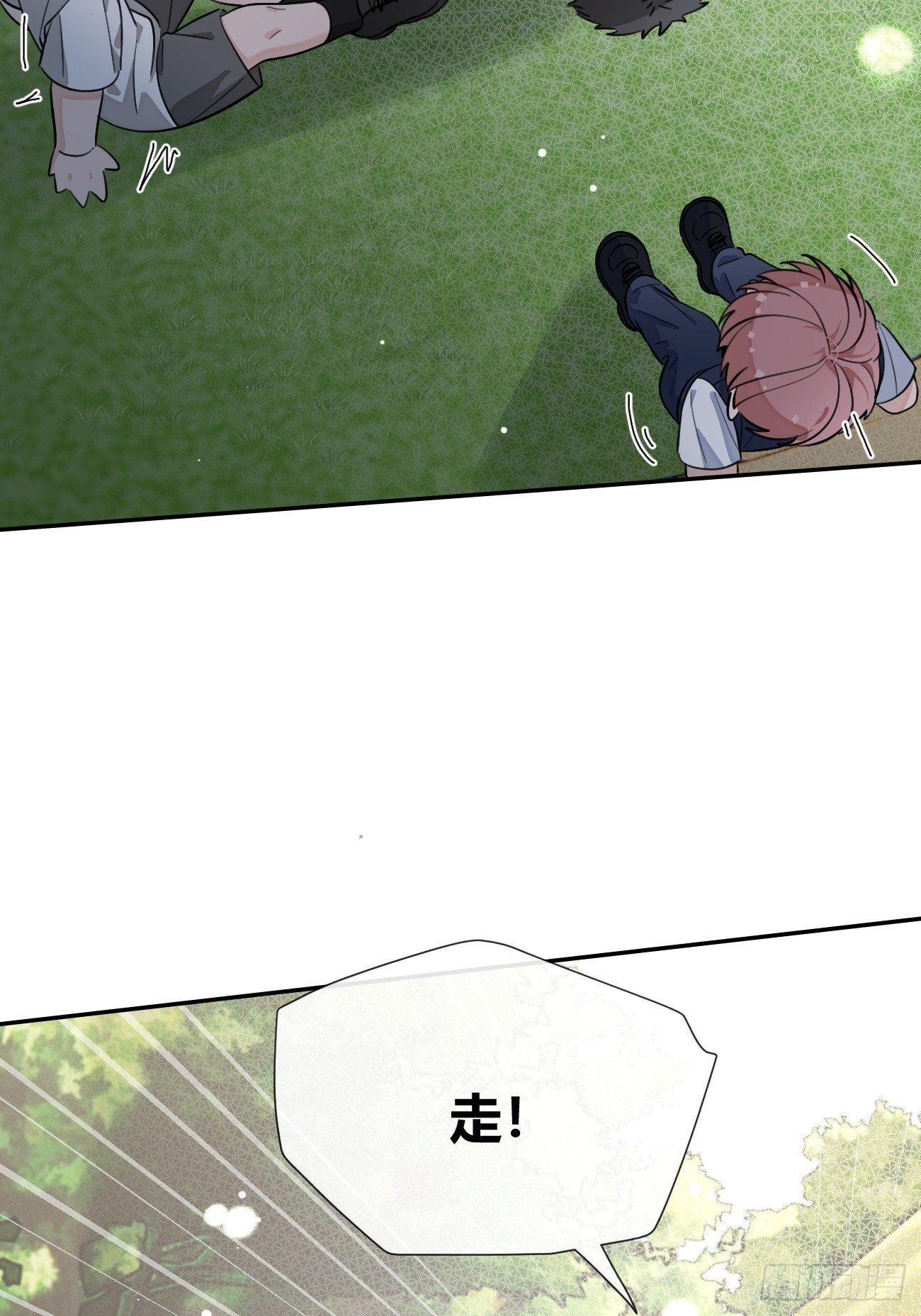 126.往事篇8