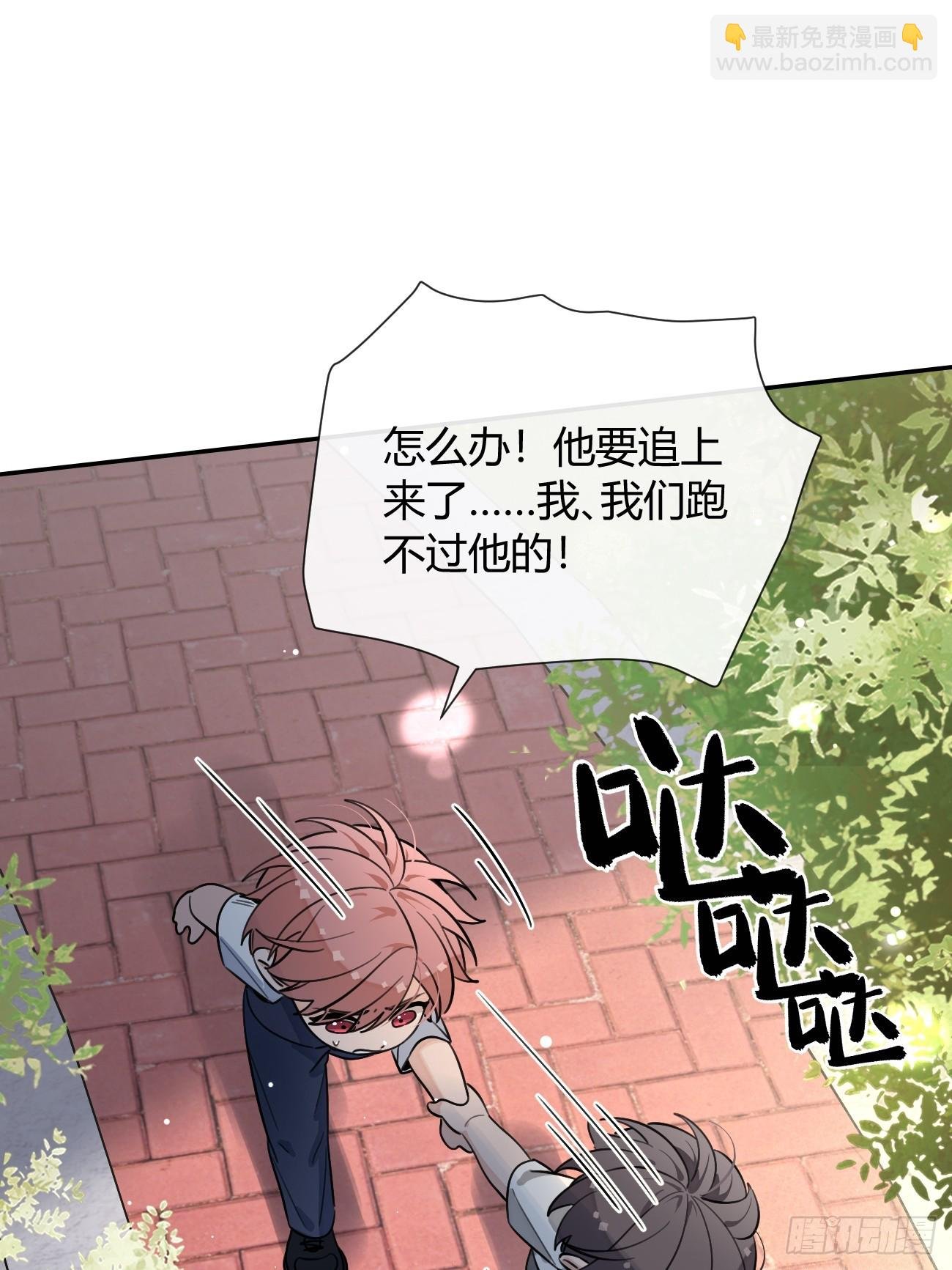 126.往事篇8