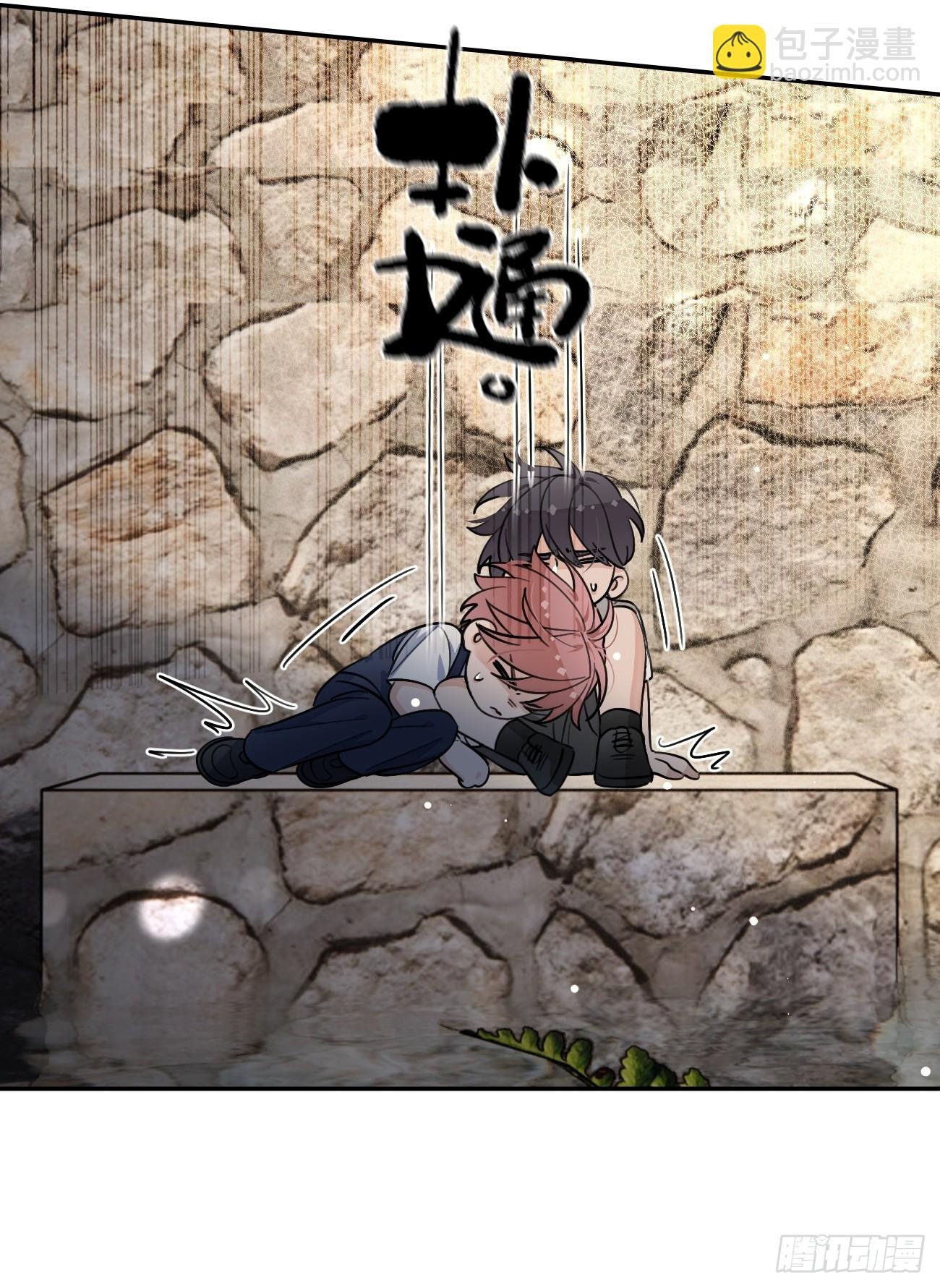 126.往事篇8