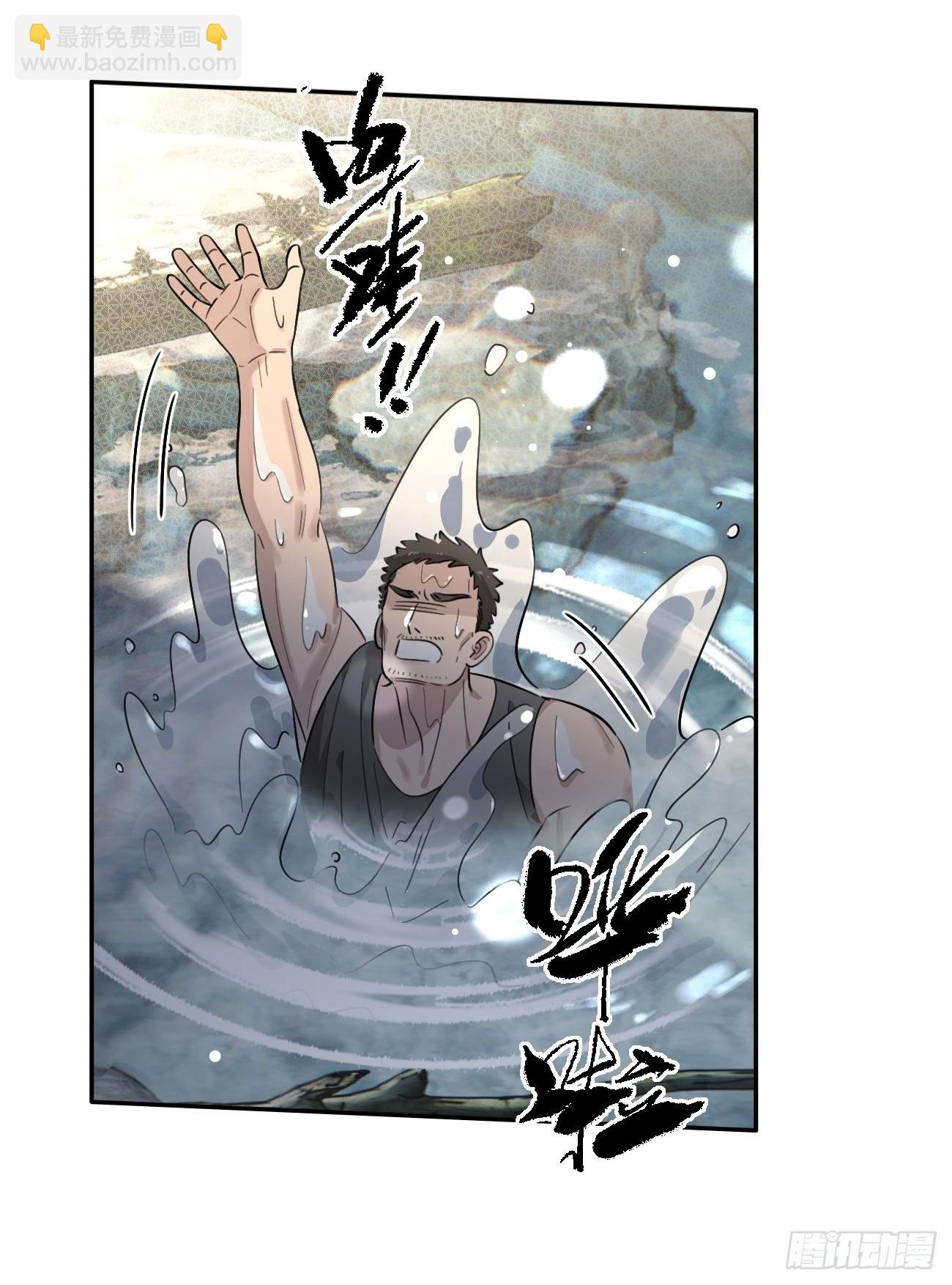 126.往事篇8