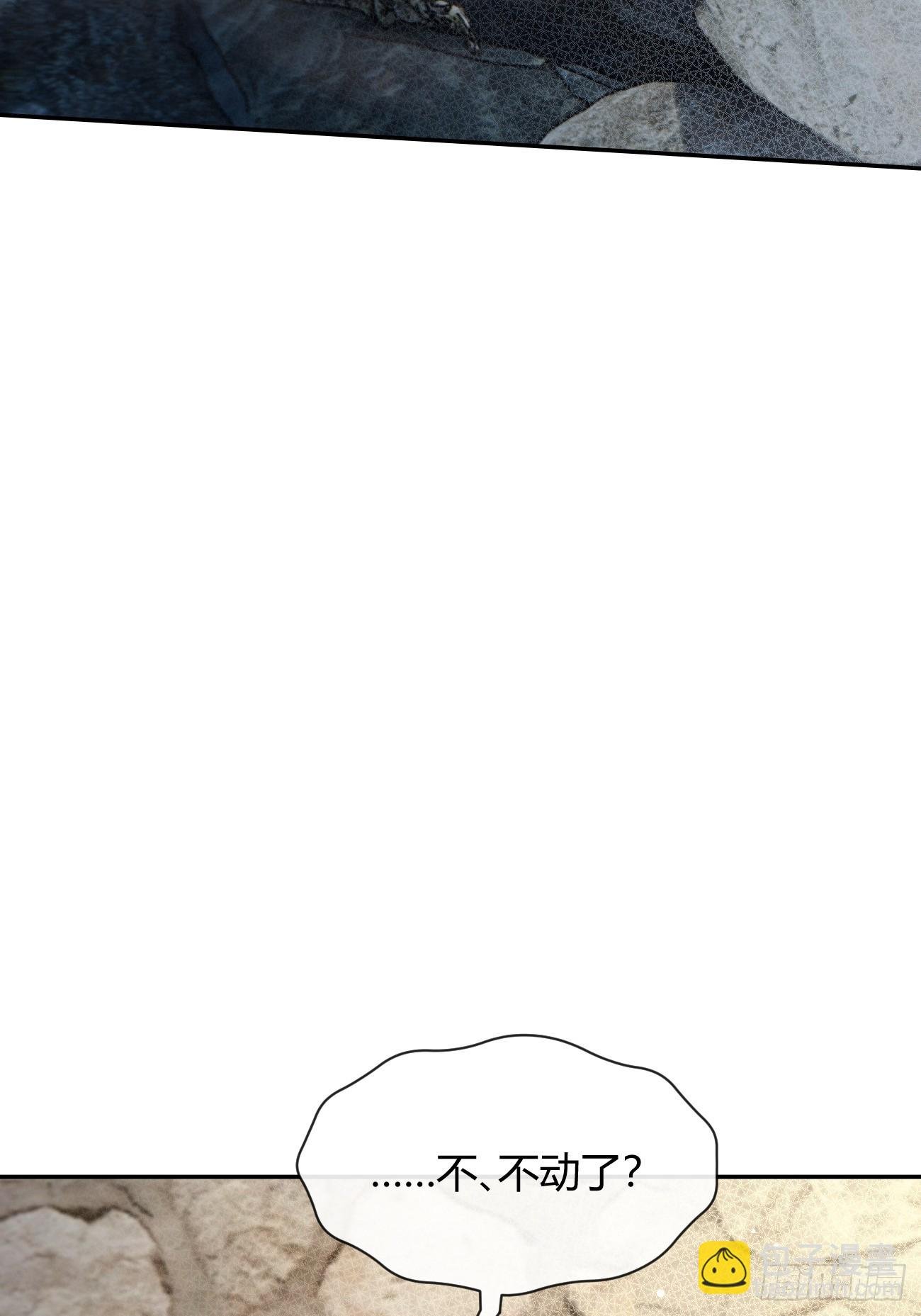 126.往事篇8
