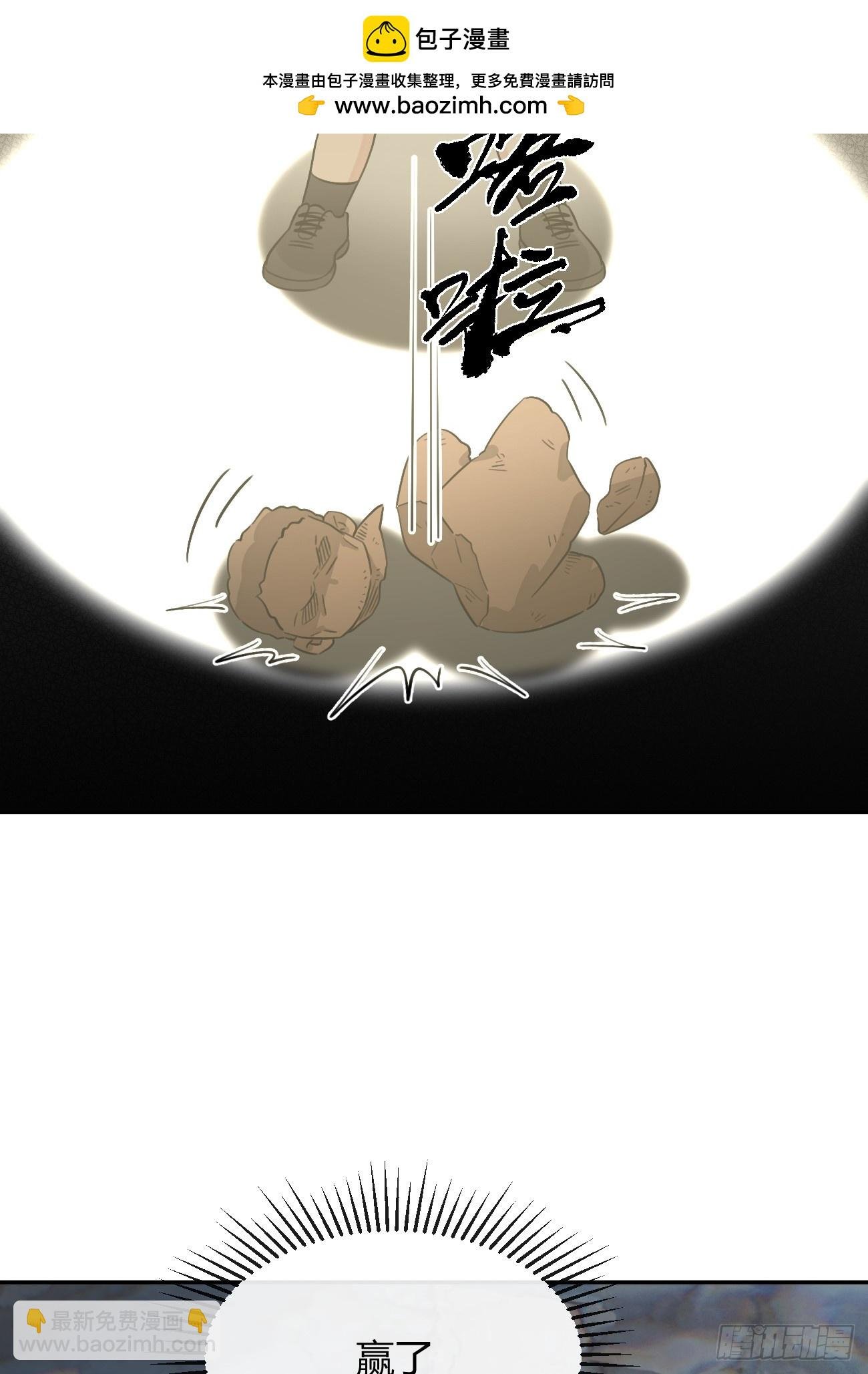 126.往事篇8