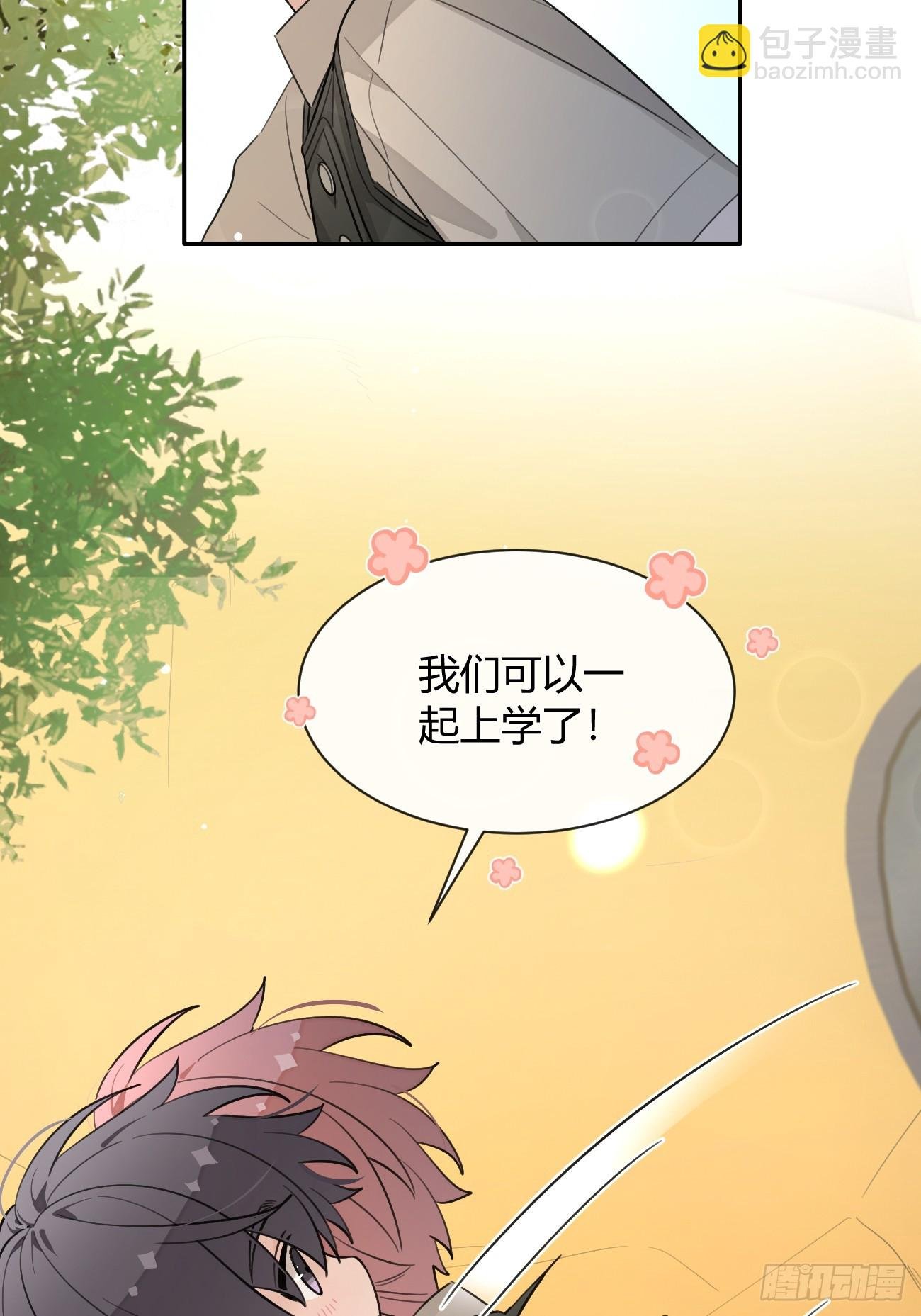 127.往事篇9