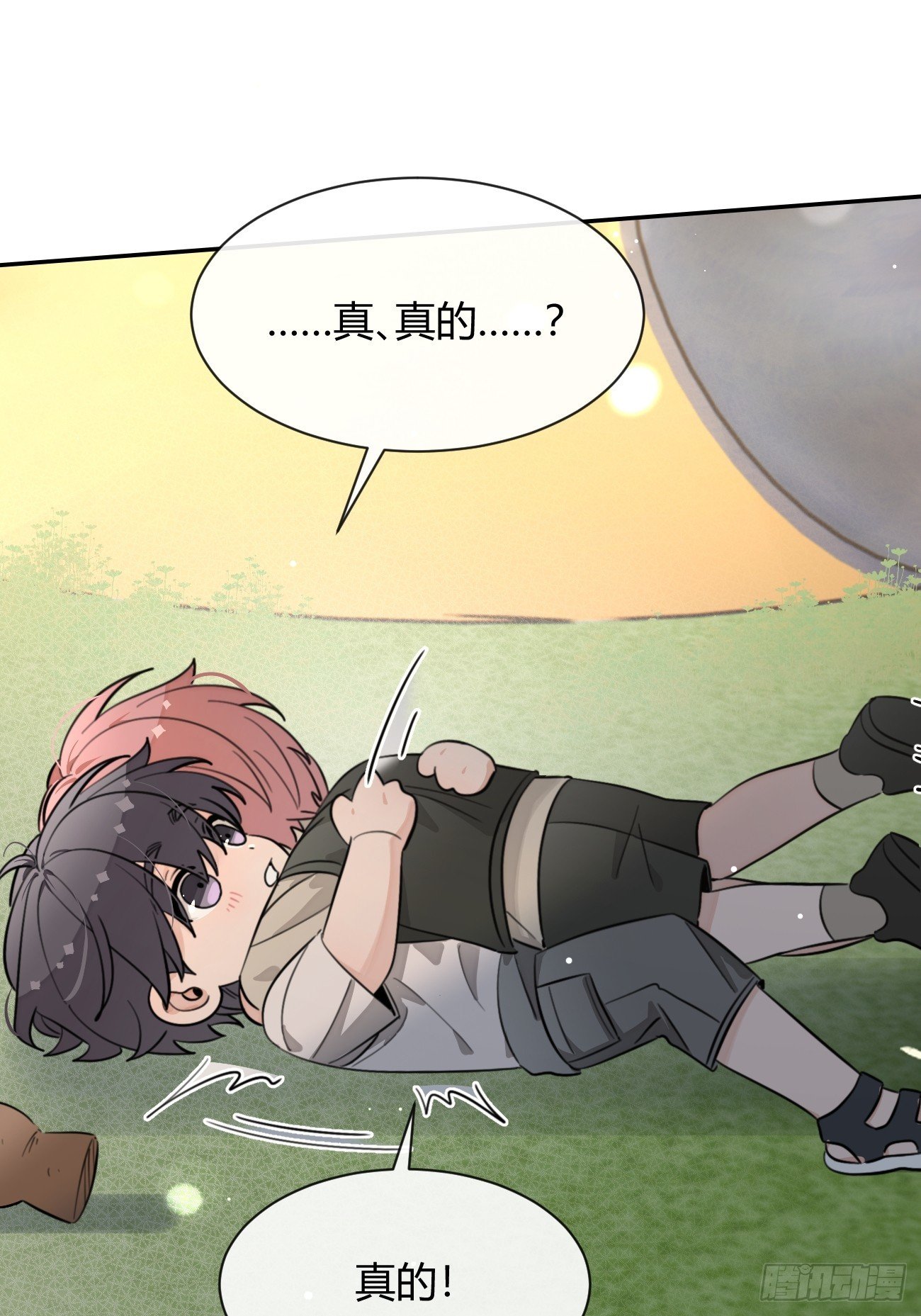 127.往事篇9