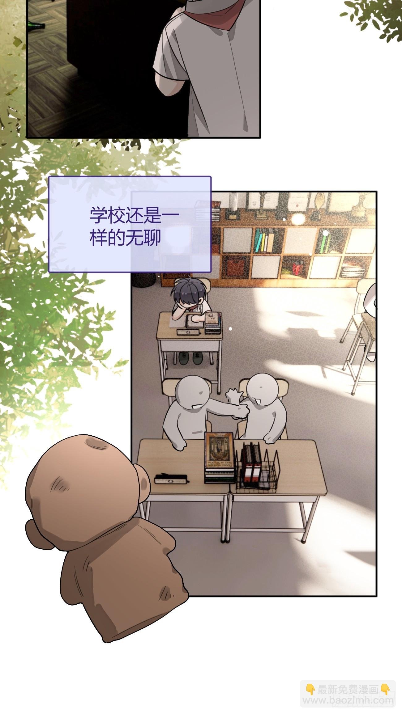 127.往事篇9
