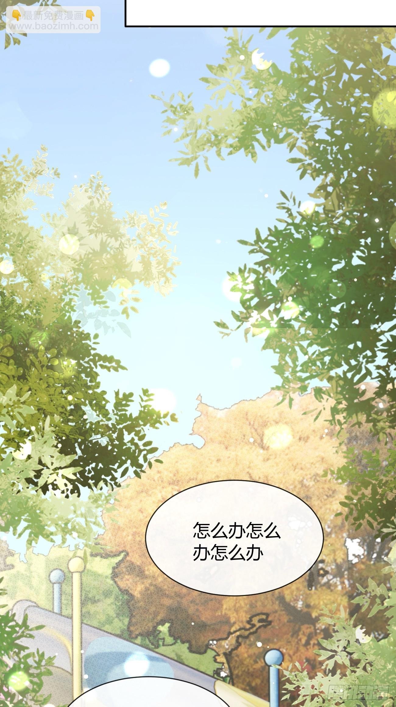 127.往事篇9