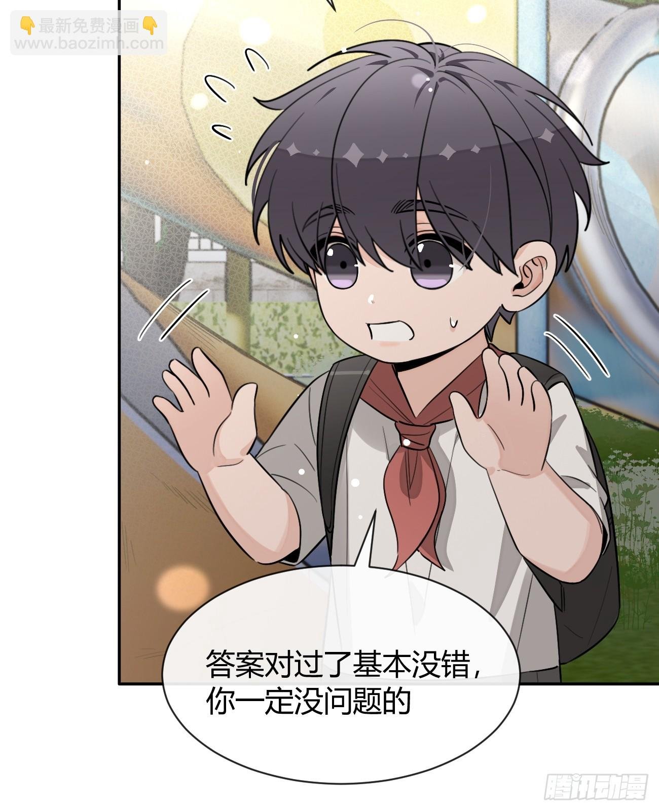 127.往事篇9
