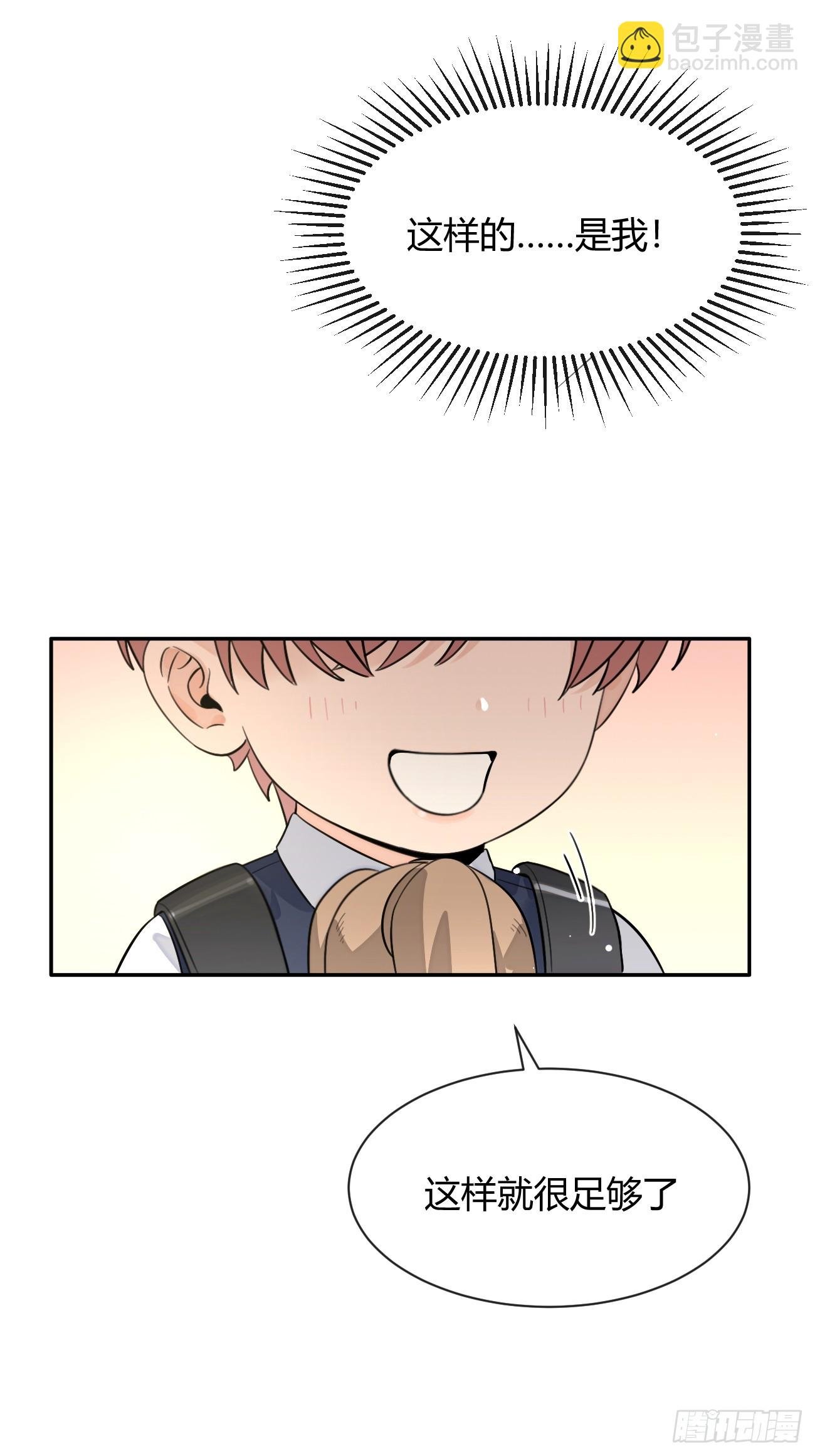 127.往事篇9
