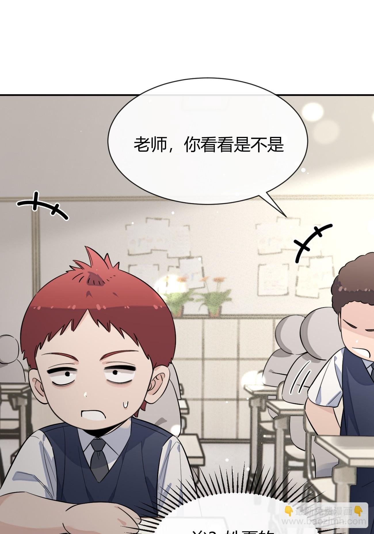 128.往事篇10（本周休息）