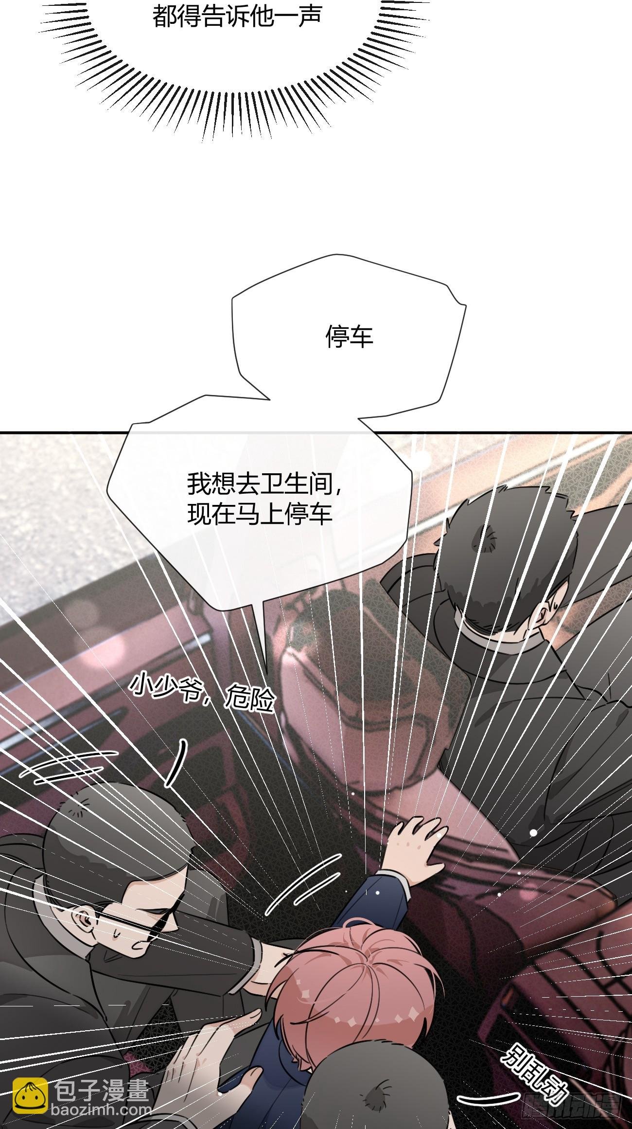 128.往事篇10（本周休息）