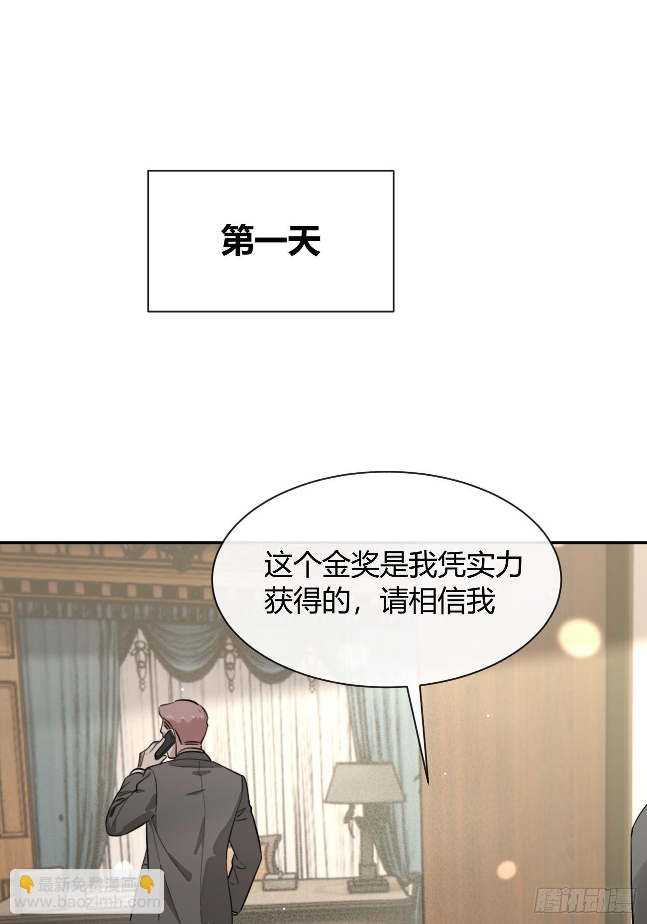 128.往事篇10（本周休息）