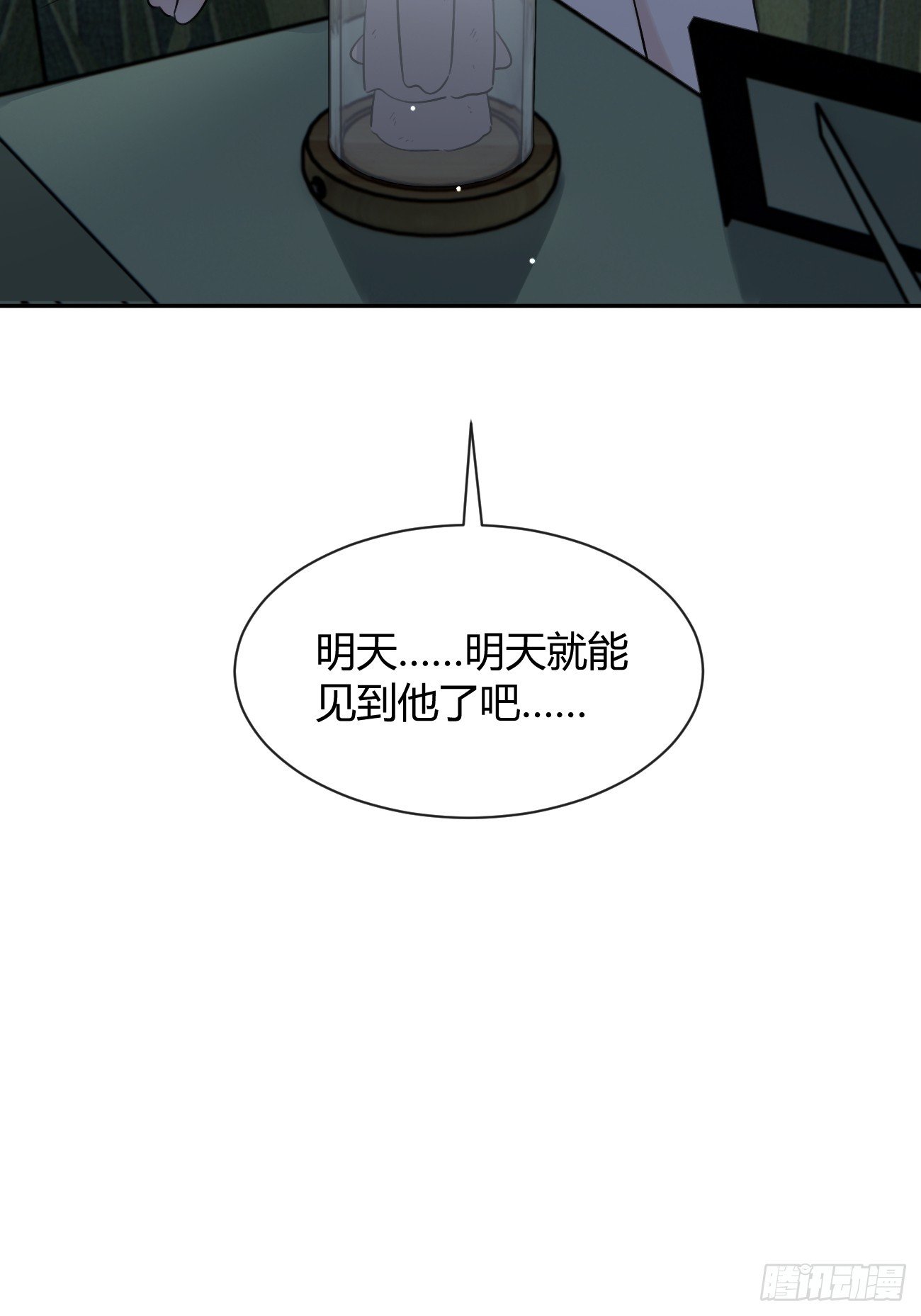 128.往事篇10（本周休息）