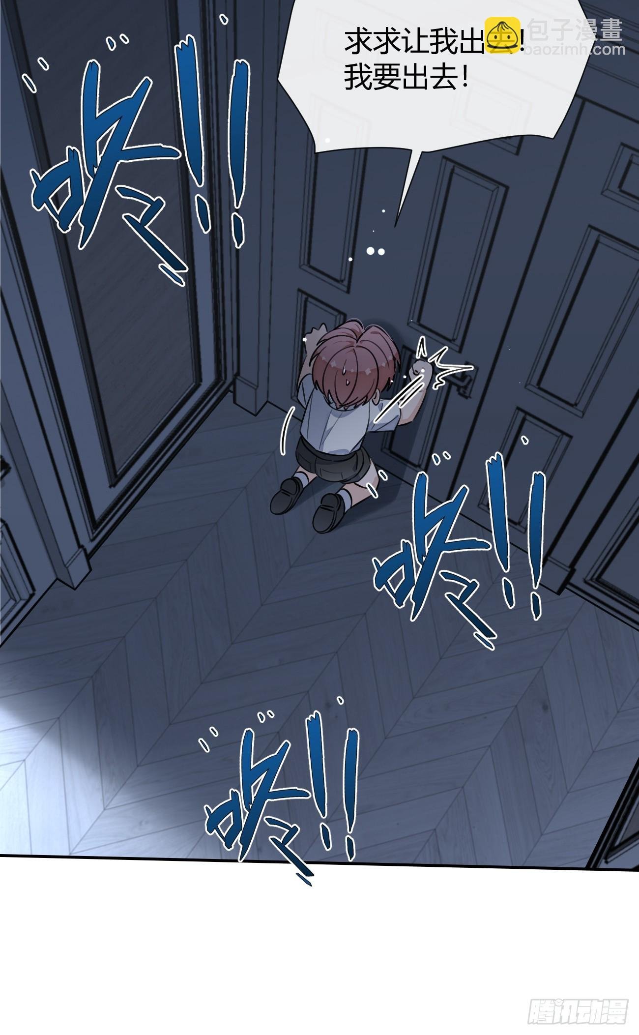 129.往事篇11