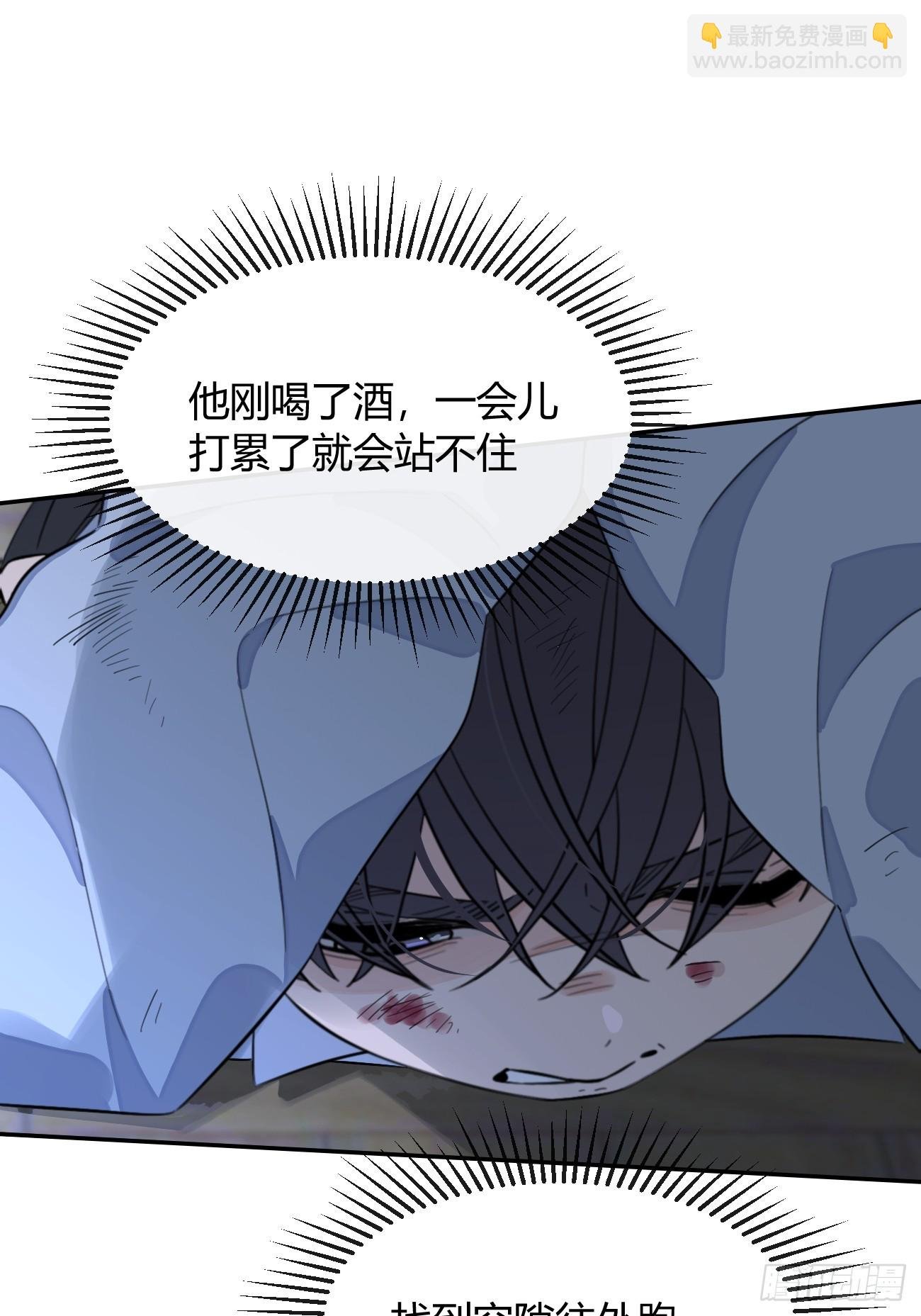 129.往事篇11