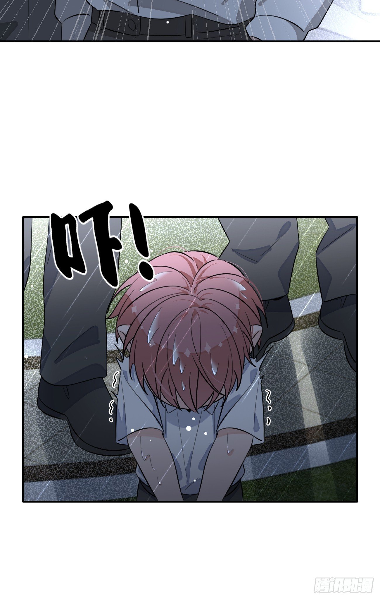 129.往事篇11