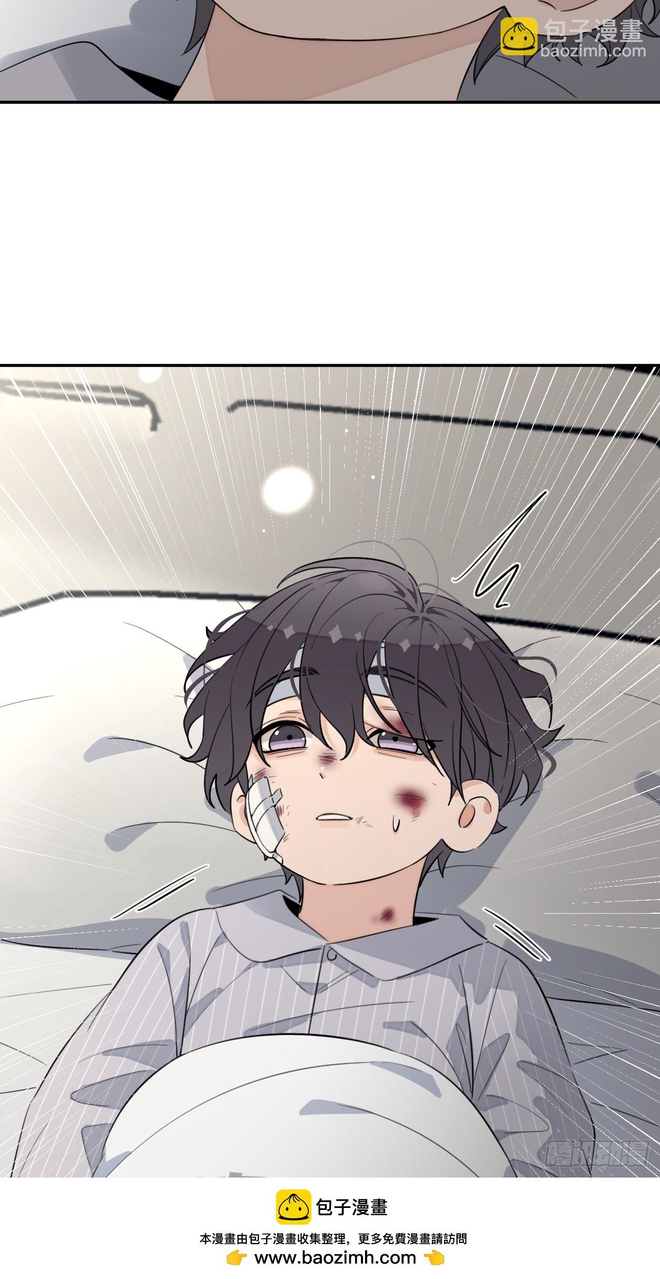 129.往事篇11