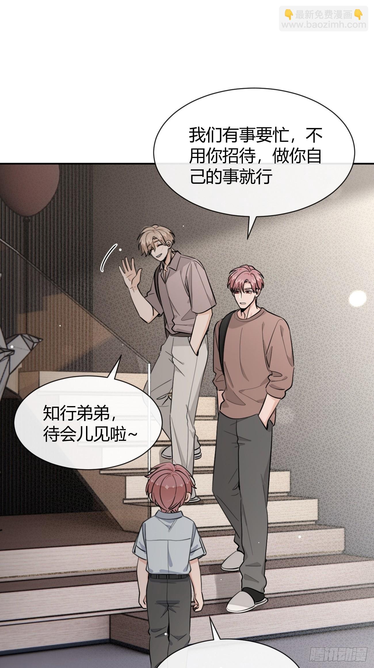 130.往事篇12