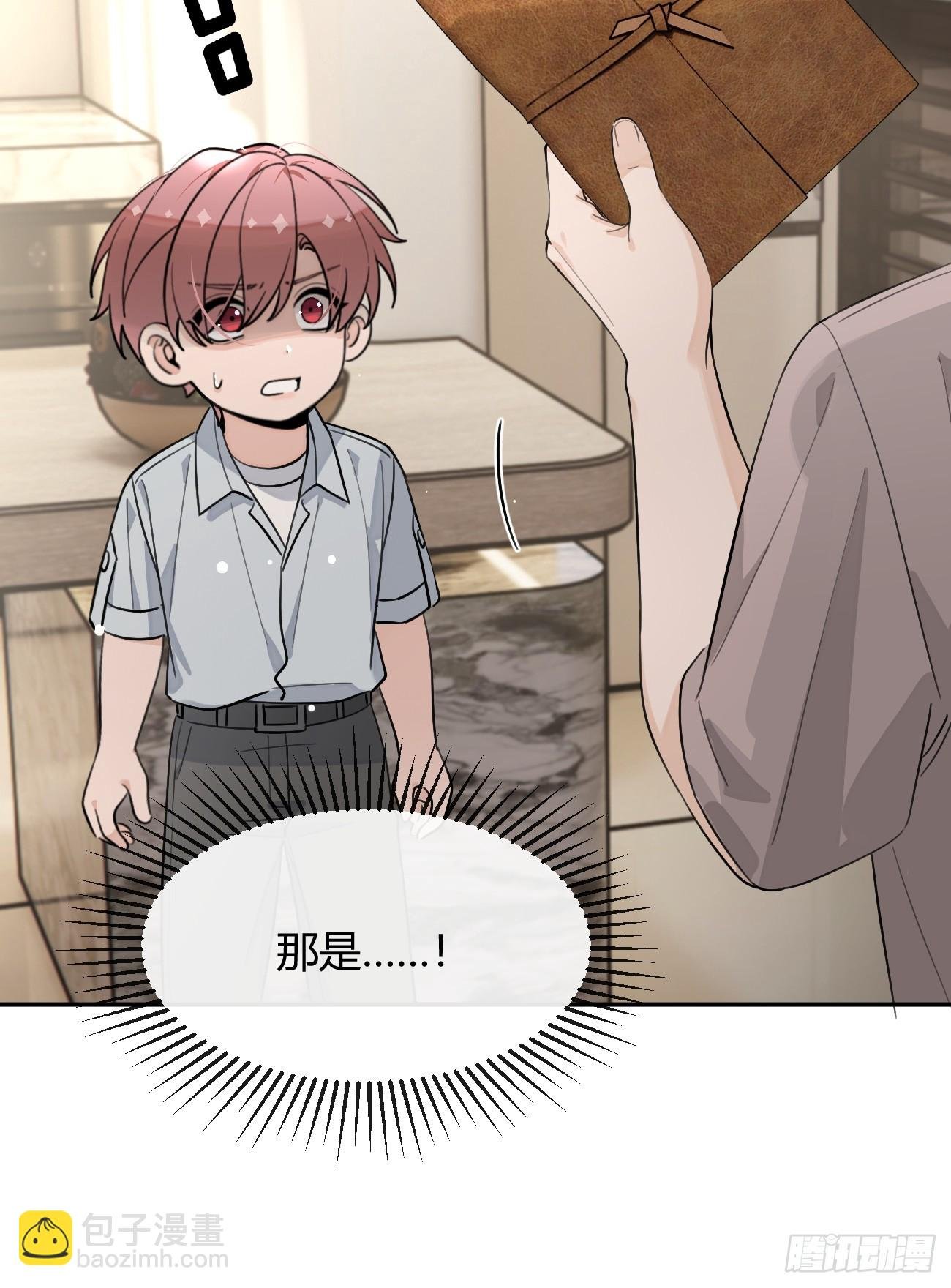 130.往事篇12