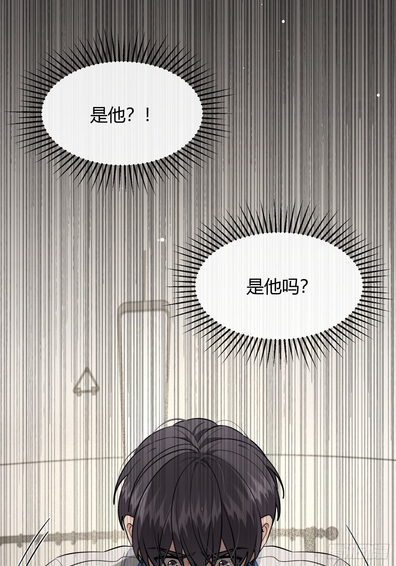 131.回忆结束，齿轮开始转动