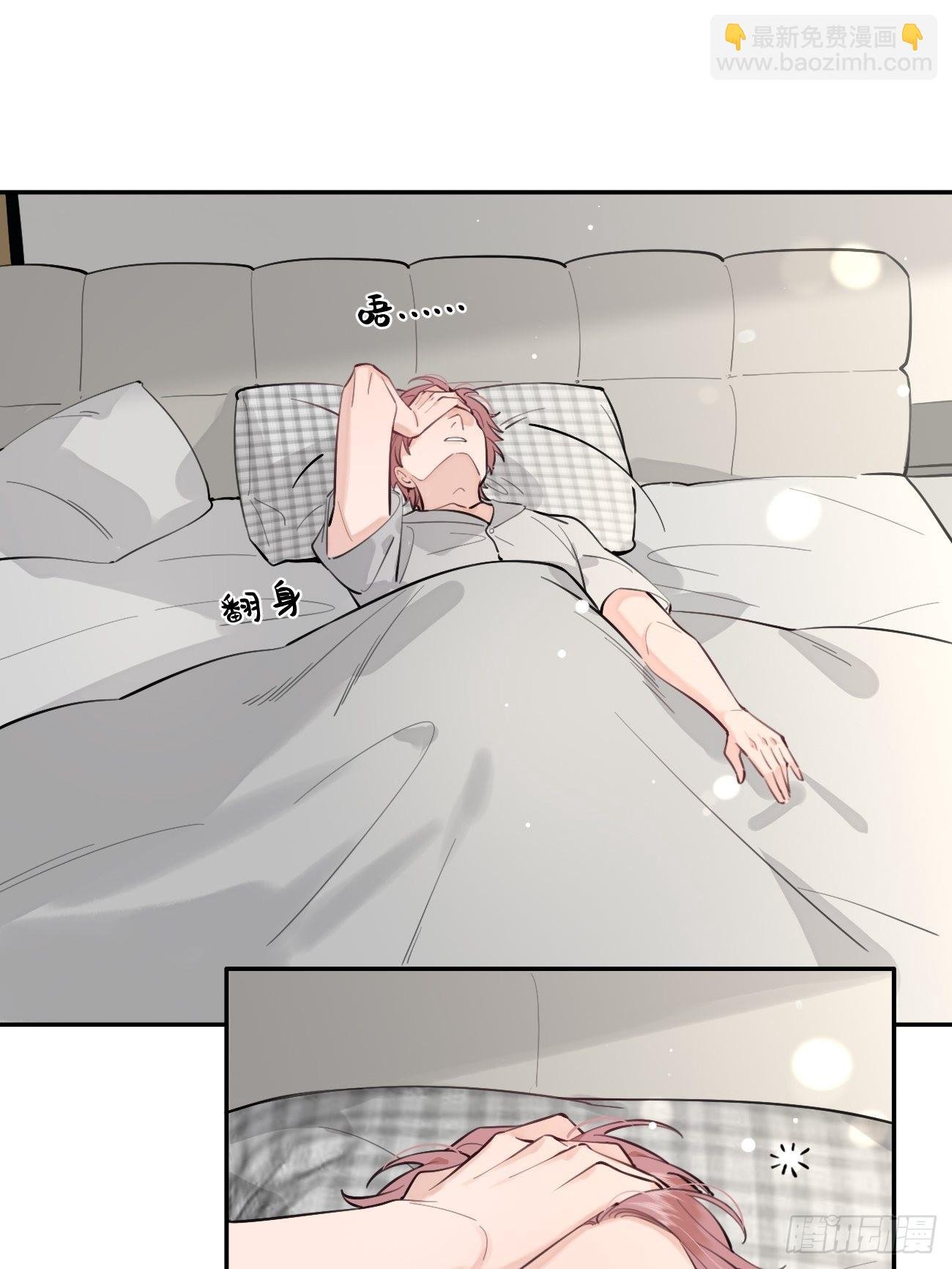 12.蛋糕与游戏