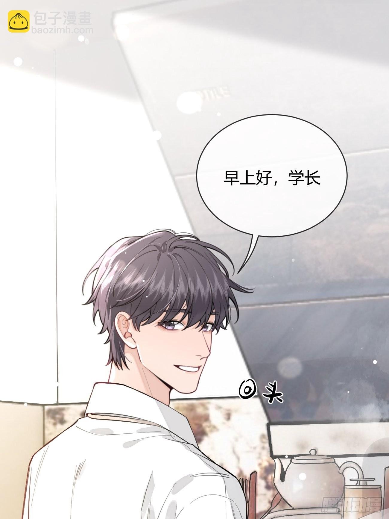 12.蛋糕与游戏